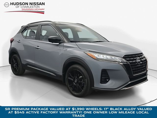 Used 2024 Nissan Kicks SR w/ SR Premium Package