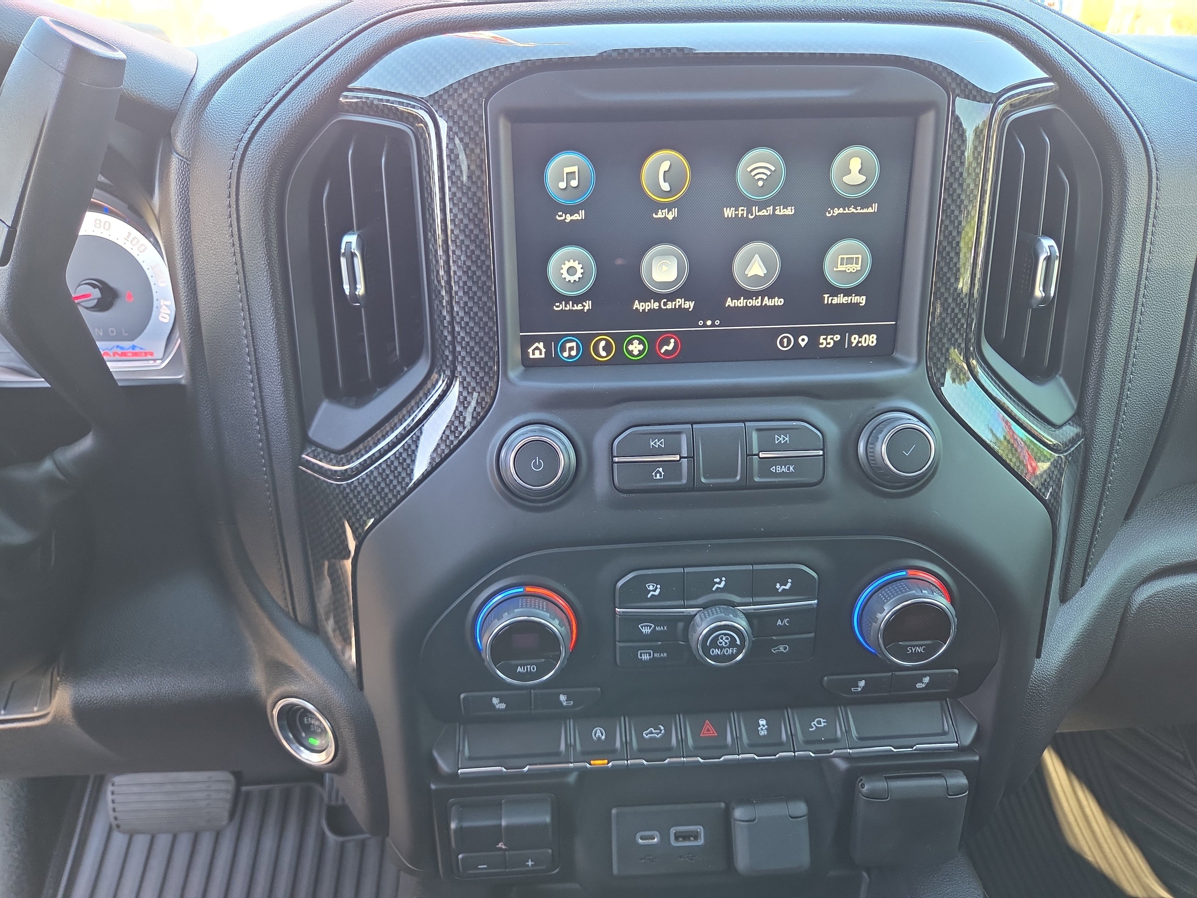 Used 2021 Chevrolet Silverado 1500 RST w/ Convenience Package II AWD/4WD image 26