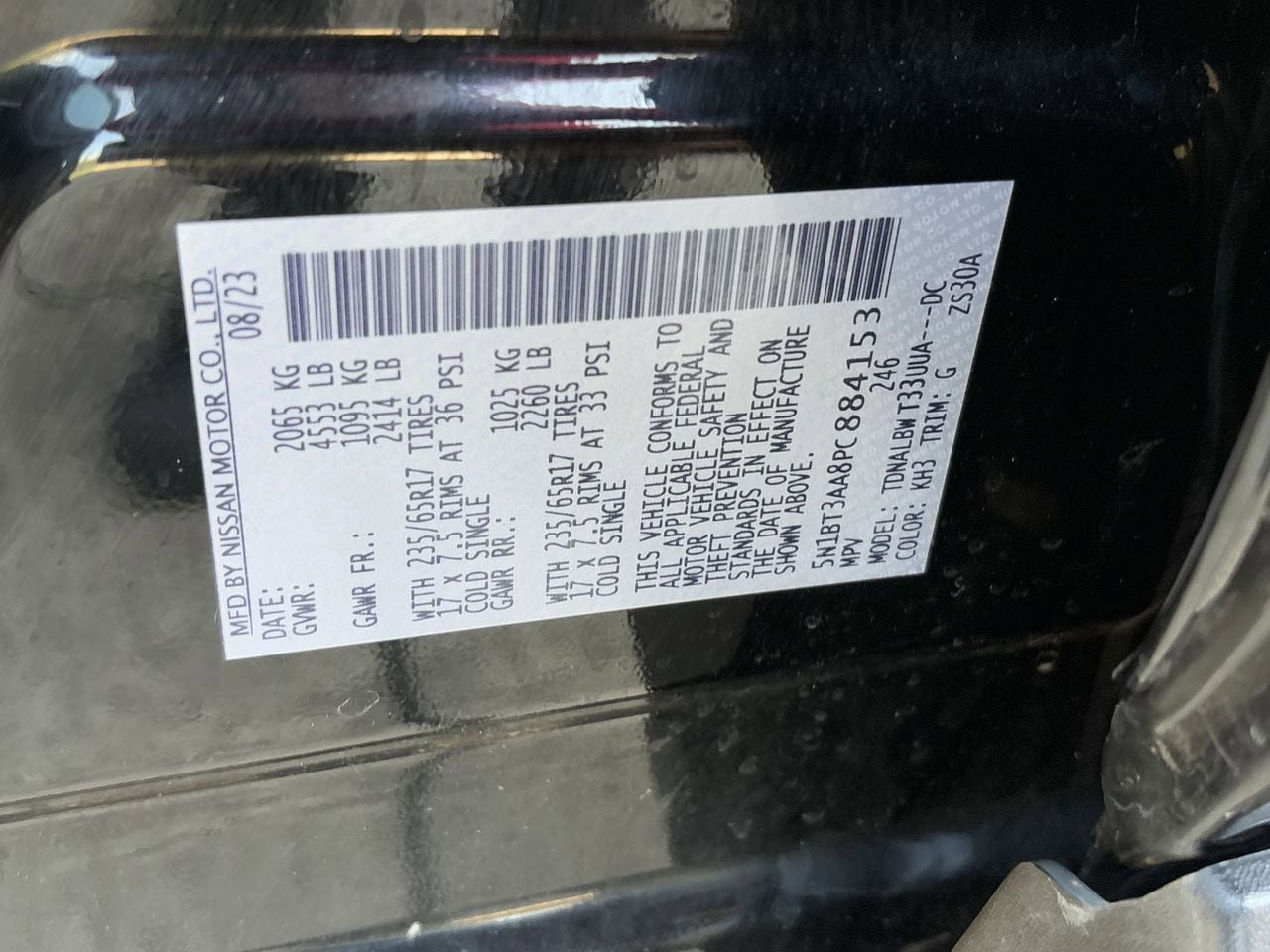 Used 2023 Nissan Rogue S FWD image 31