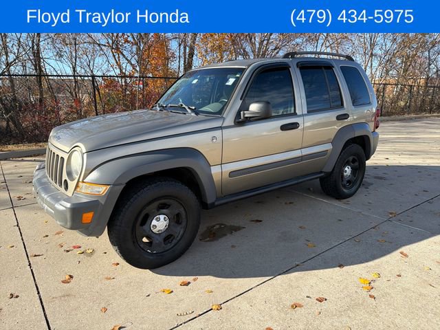 Used 2005 Jeep Liberty Sport image 1
