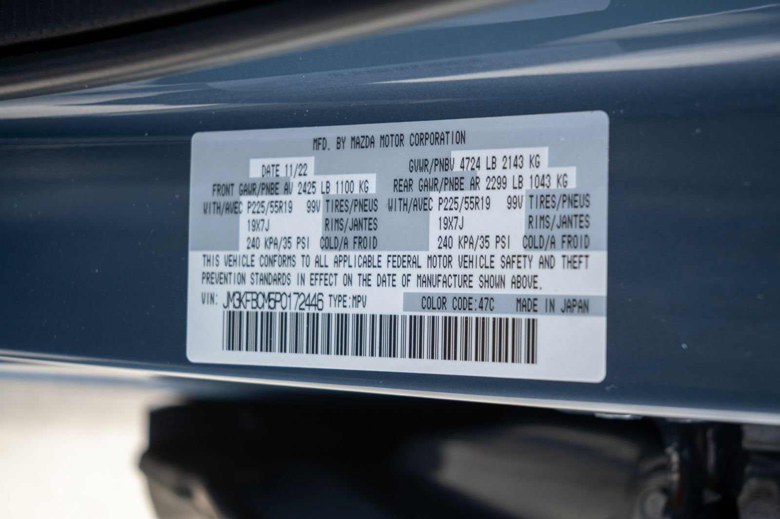 Used 2023 MAZDA CX-5 Carbon Edition AWD/4WD image 35