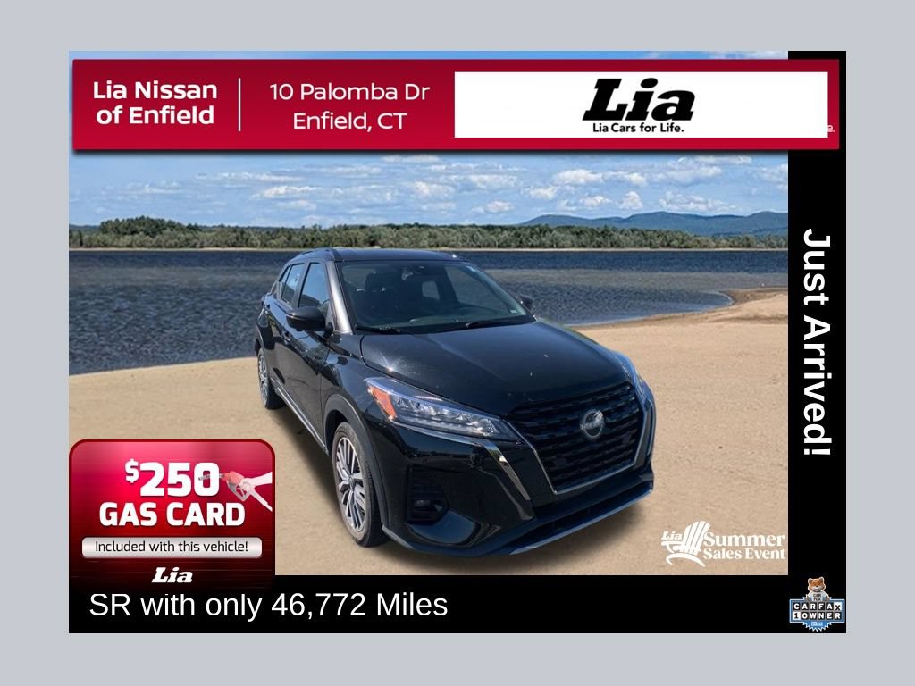 Used 2024 Nissan Kicks SR
