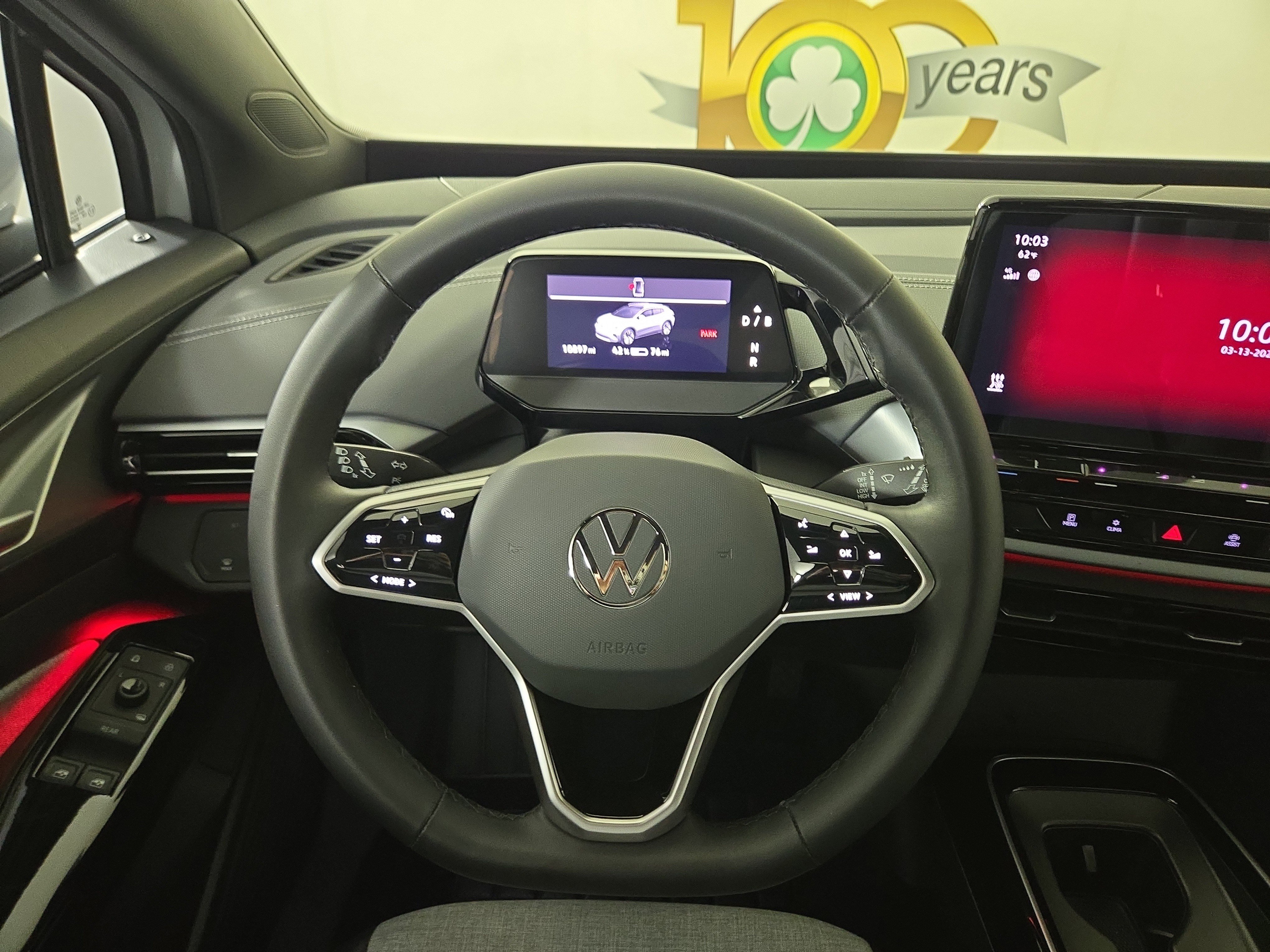 Used 2024 Volkswagen ID.4 2WD image 15