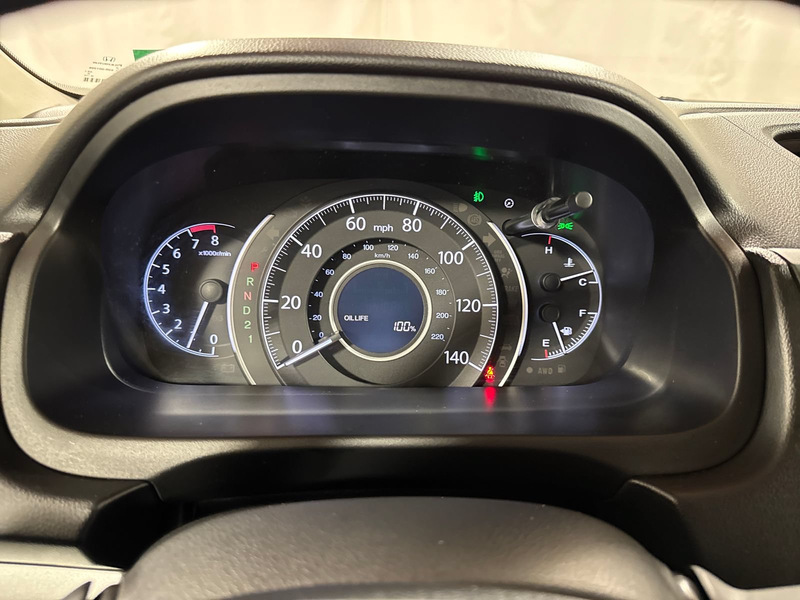 Used 2014 Honda CR-V EX image 22