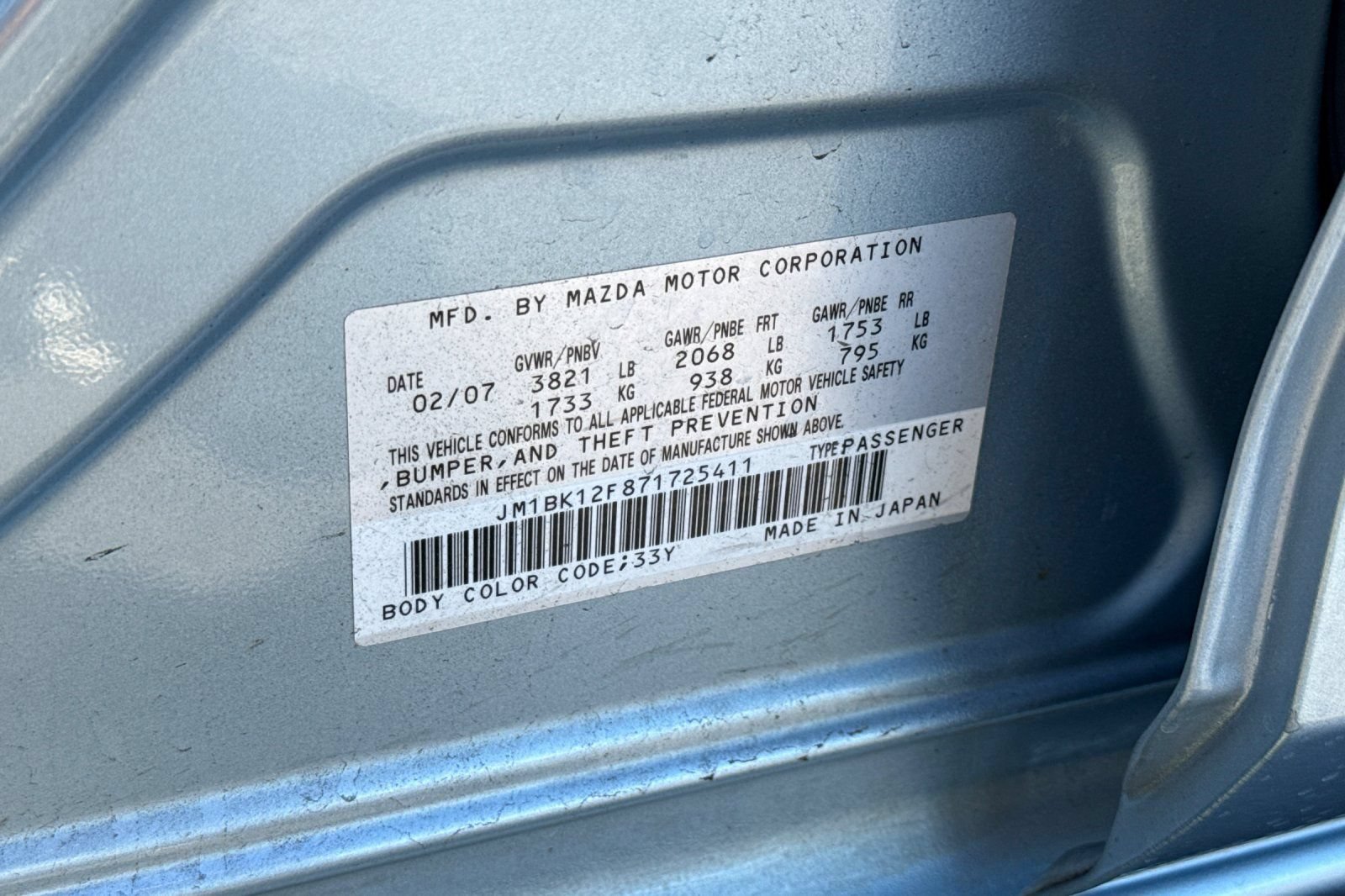 Used 2007 MAZDA MAZDA3 i Touring FWD image 26