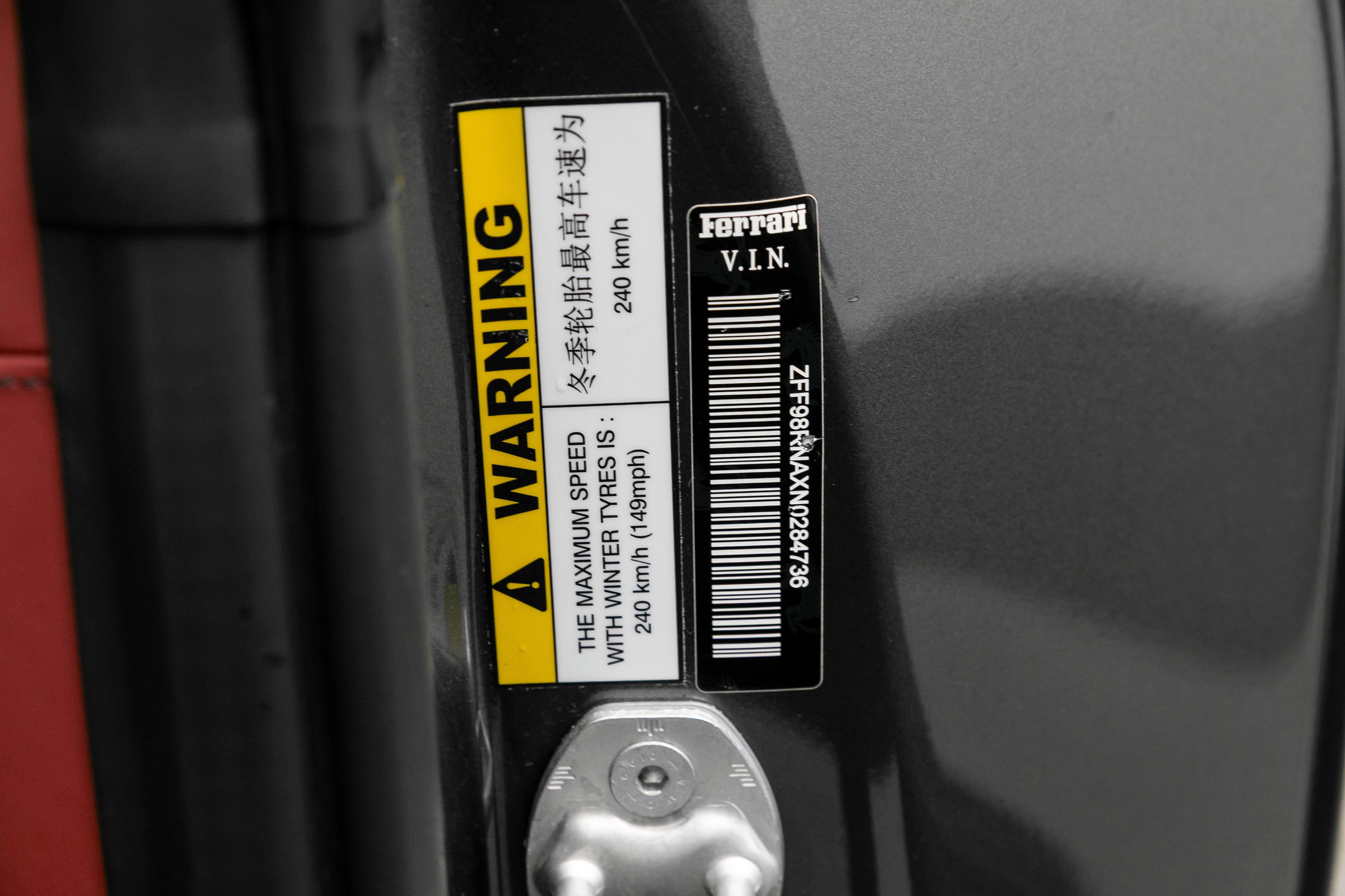 Certified 2022 Ferrari Roma image 21