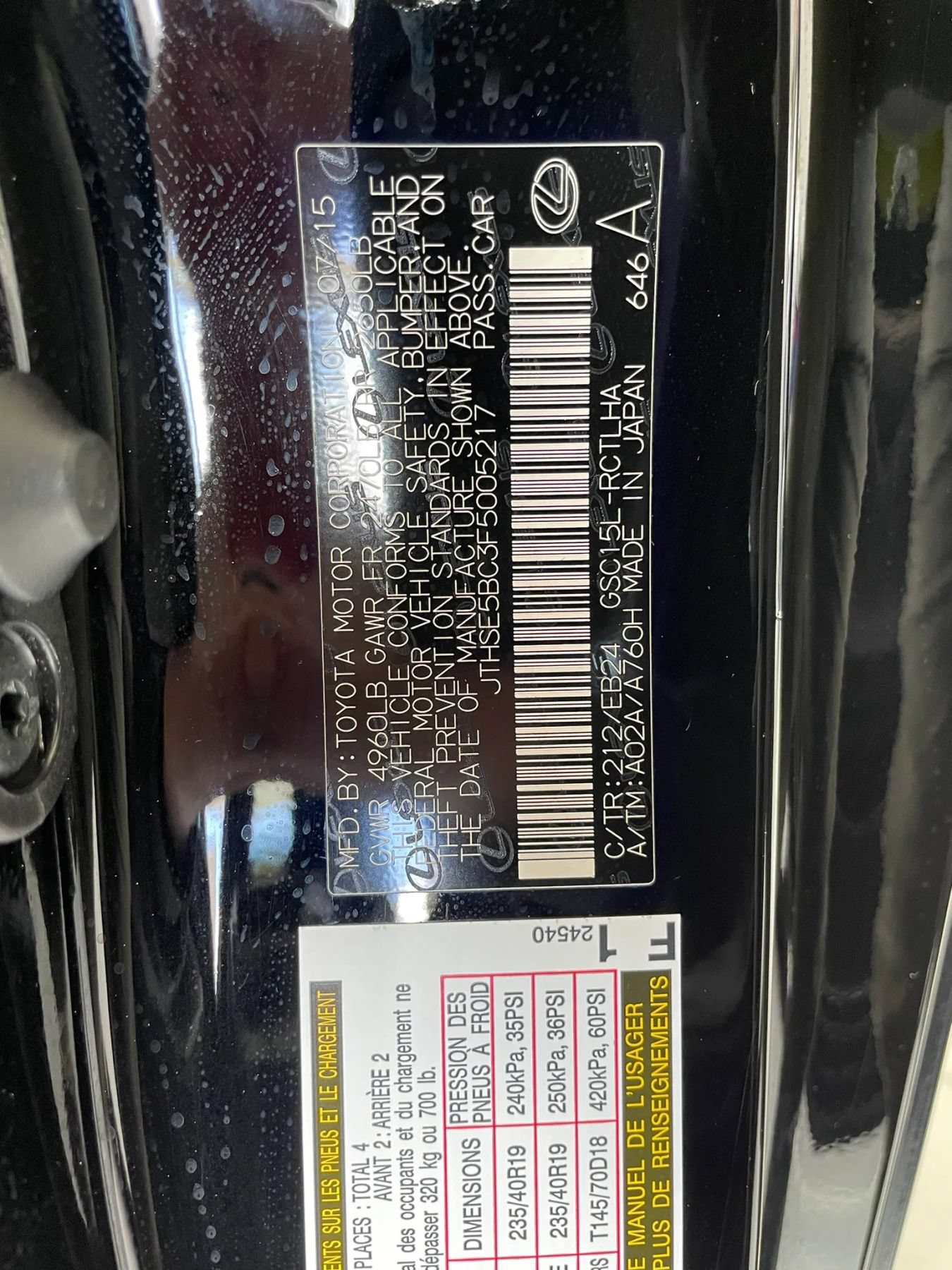 Used 2015 Lexus RC 350 AWD w/ All Weather Package image 29
