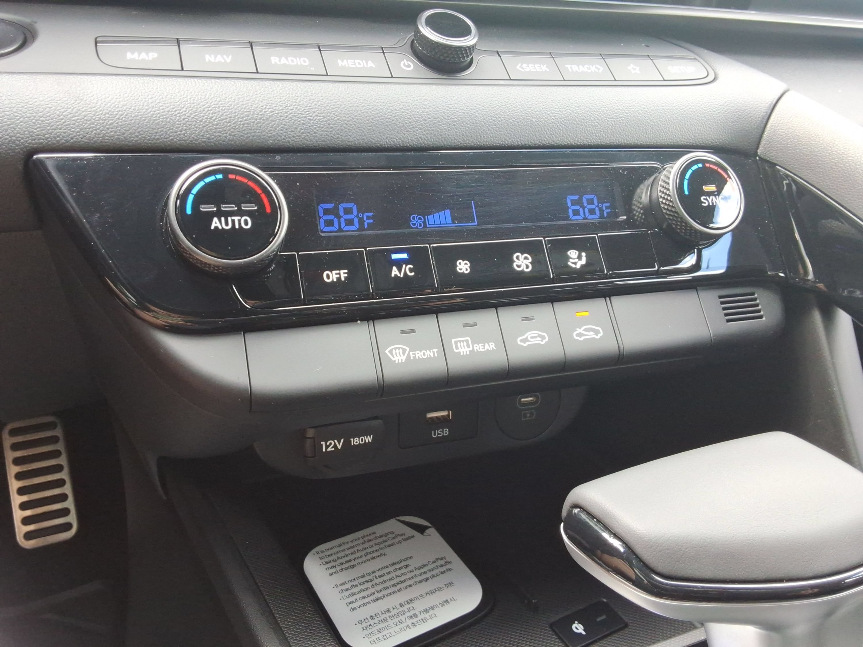 Used 2026 Hyundai Elantra SEL FWD image 17