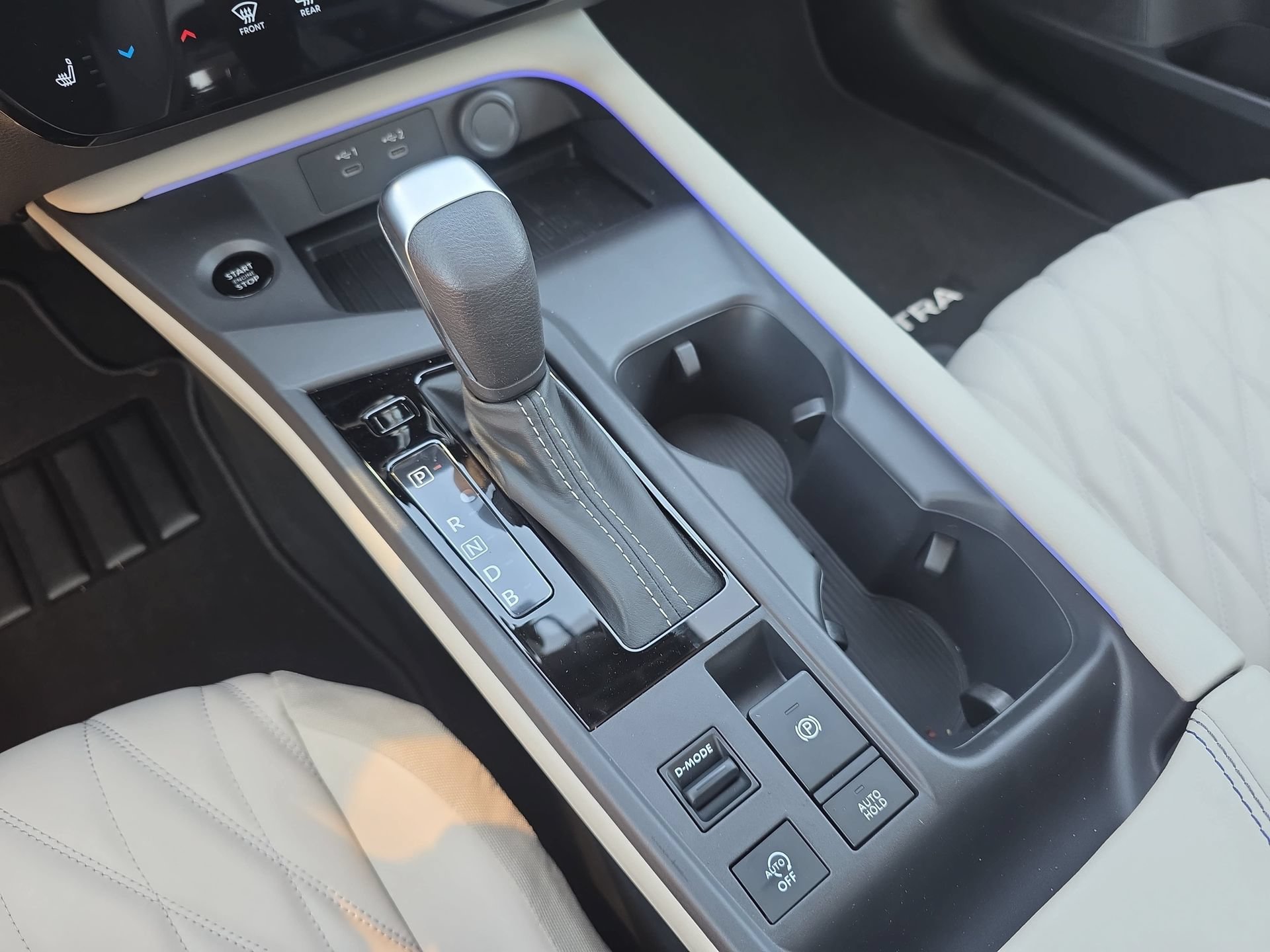New 2026 Nissan Sentra SL w/ Floor Mat Package FWD image 23