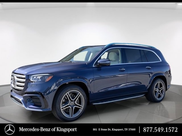 New 2026 Mercedes-Benz GLS 450 4MATIC
