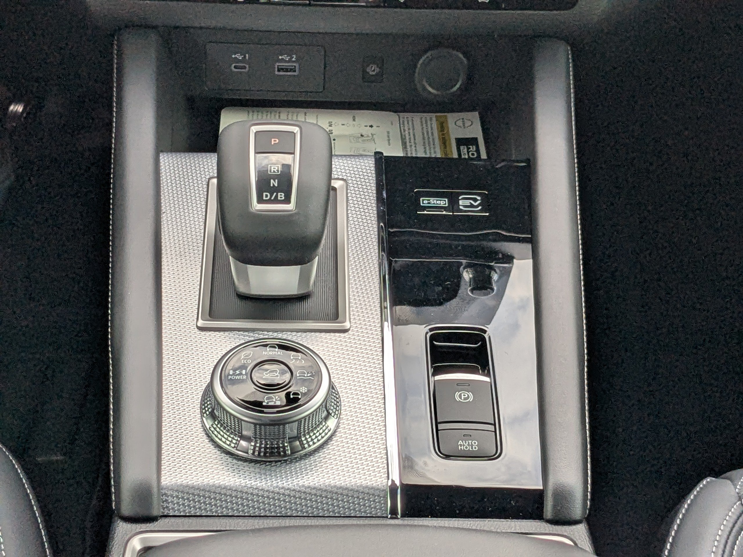 New 2026 Nissan Rogue Platinum AWD/4WD image 19
