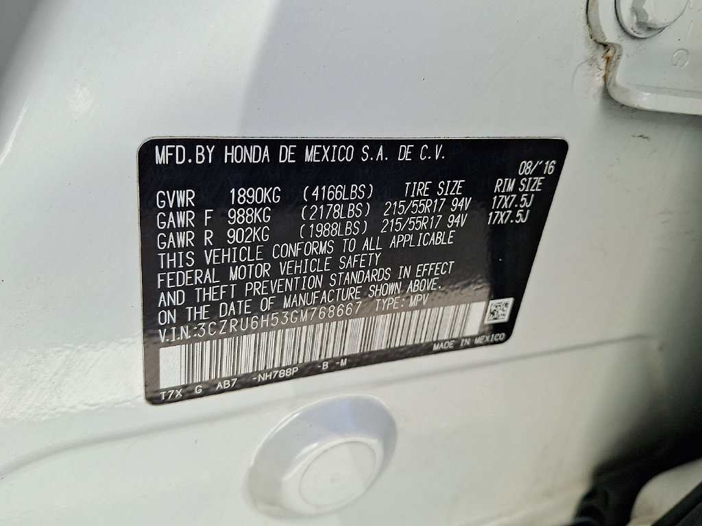 Used 2016 Honda HR-V EX image 31