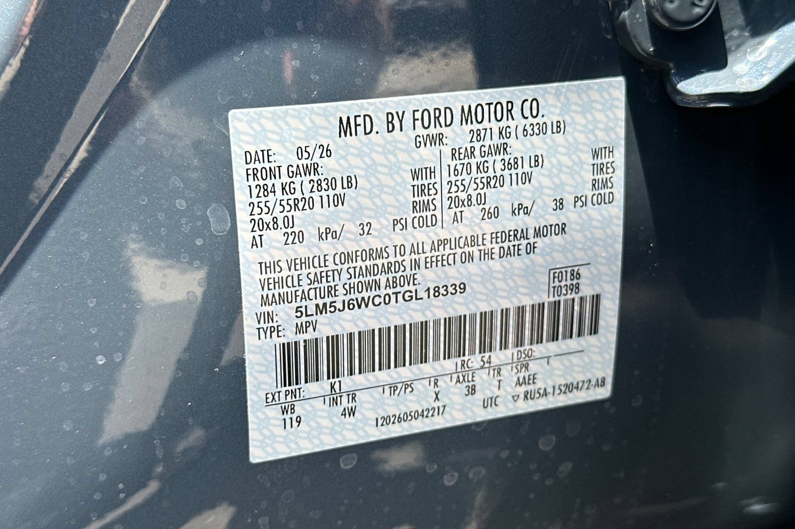 Used 2026 Lincoln Aviator 2WD image 29