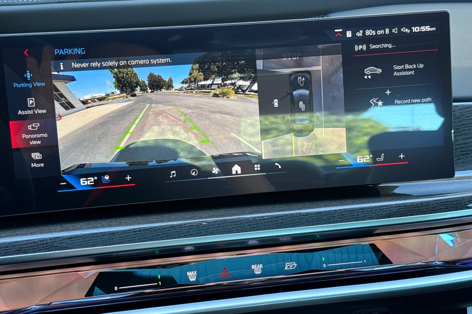 New 2026 BMW i7 M70 w/ Executive Package AWD/4WD image 17