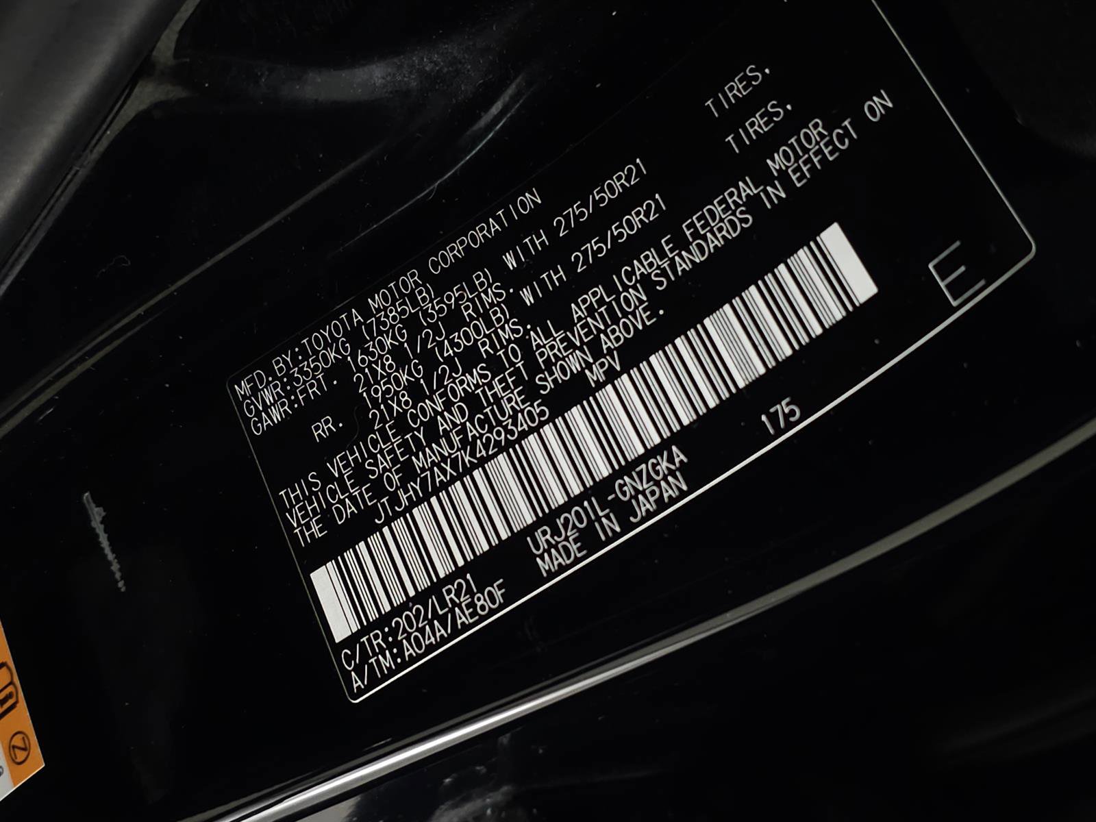 Used 2019 Lexus LX 570 4WD image 44