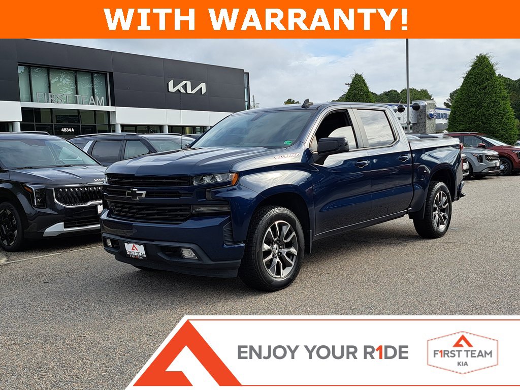 Used 2019 Chevrolet Silverado 1500 RST w/ All-Star Edition