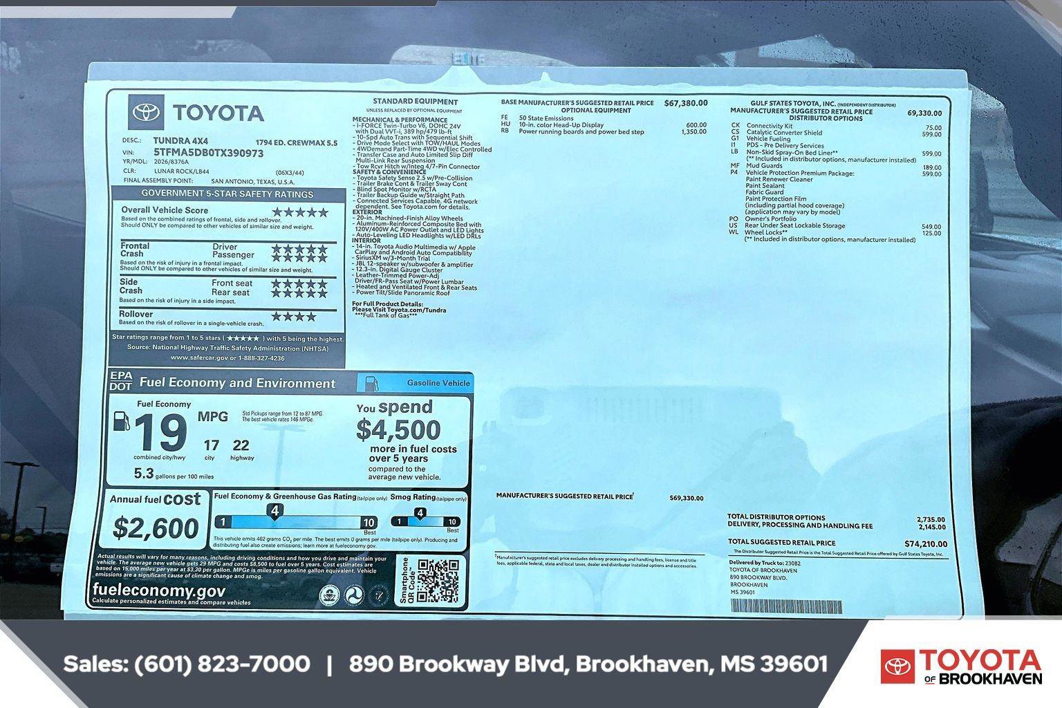 New 2026 Toyota Tundra 1794 Edition image 12