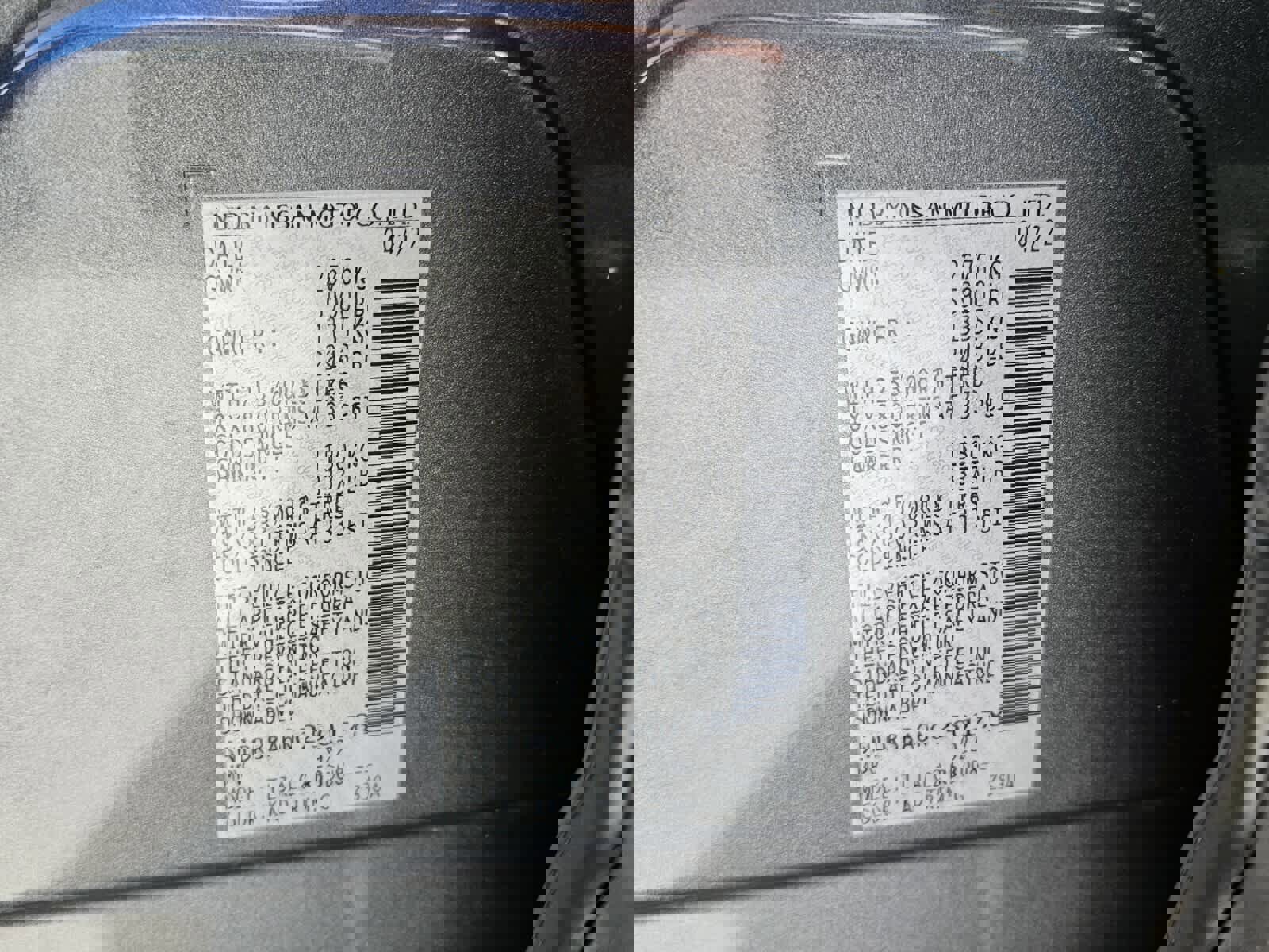 Used 2022 Nissan Pathfinder SV w/ SV Black Package image 7