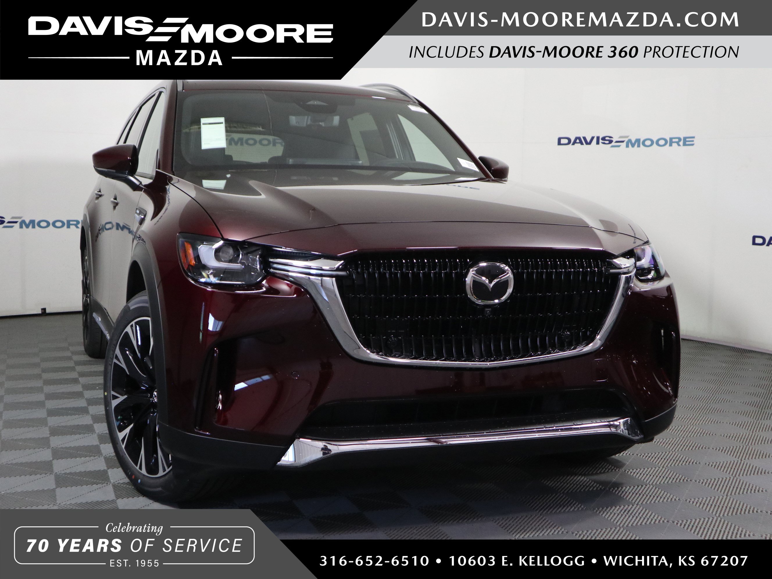 New 2026 MAZDA CX-90 Plug-In Hybrid w/ Premium Plus image 1