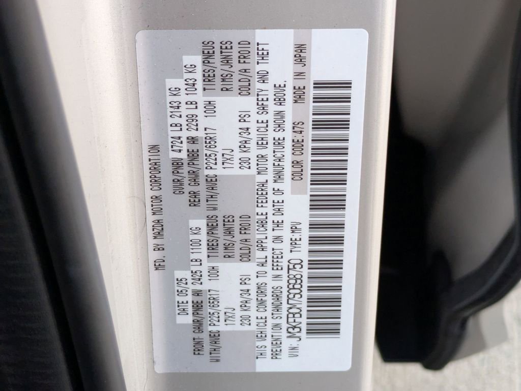 Used 2025 MAZDA CX-5 AWD 2.5 S w/ Preferred Package image 32