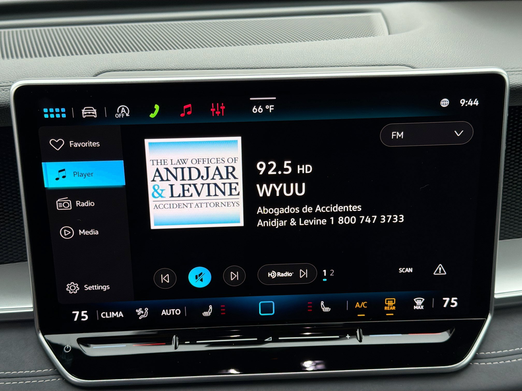 New 2026 Volkswagen Tiguan SE R-Line FWD image 32