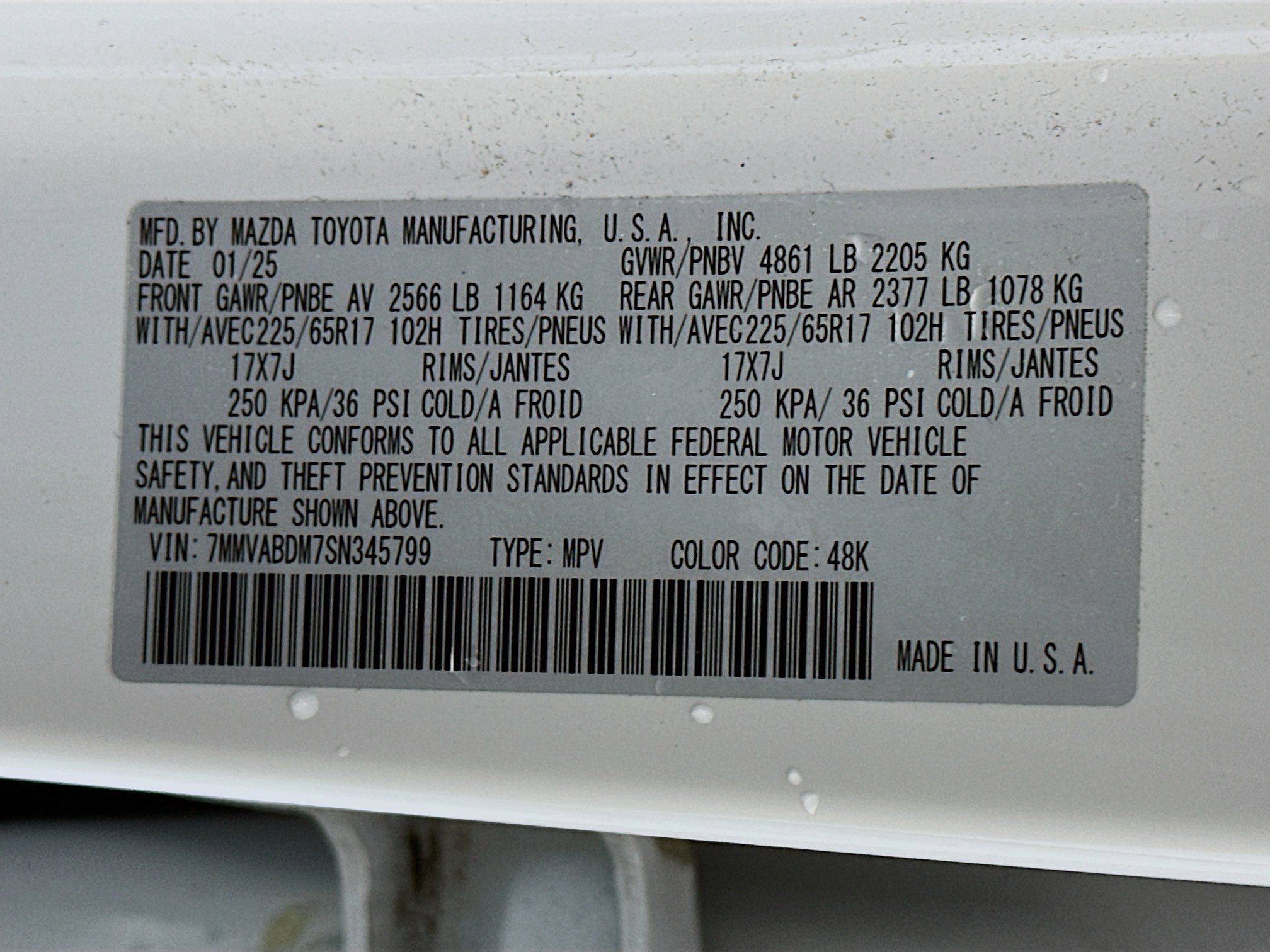 Used 2025 MAZDA CX-50 AWD 2.5 S w/ Premium Package image 12