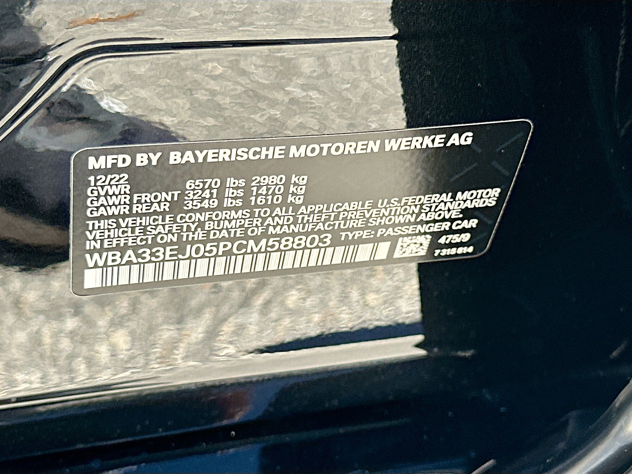 Used 2023 BMW 760i xDrive image 40