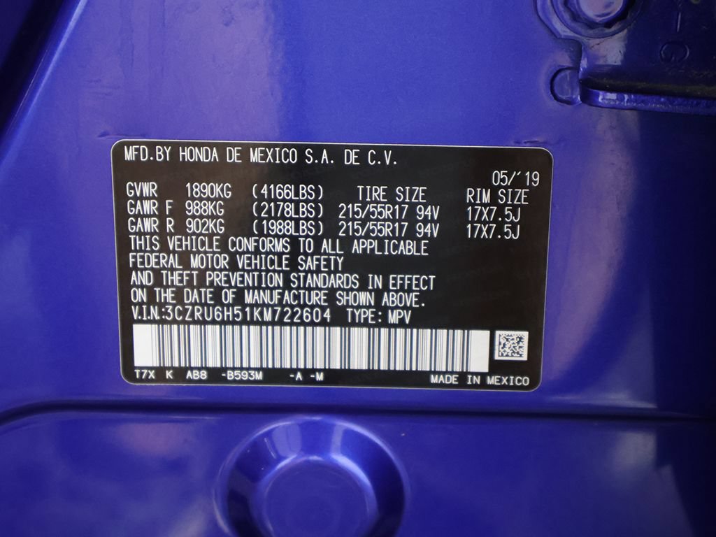 Used 2019 Honda HR-V EX image 52