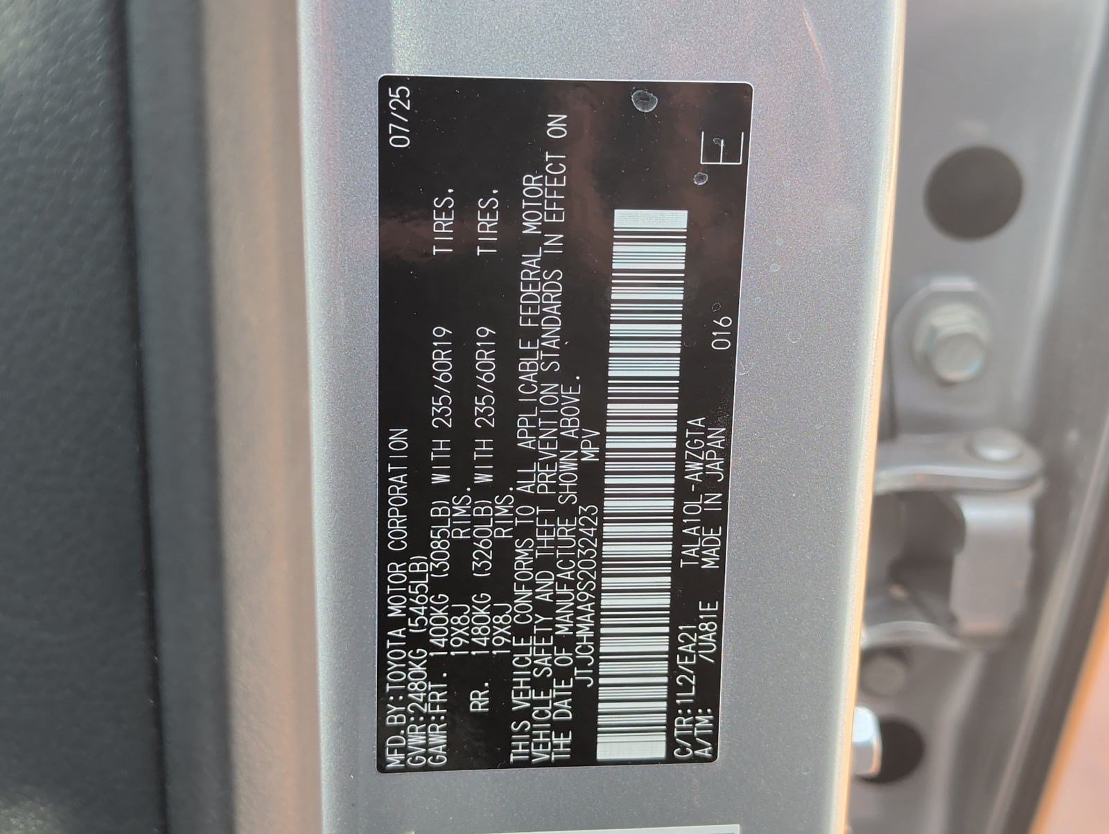 Certified 2025 Lexus RX 350 Premium w/ Accessory Package FWD image 31
