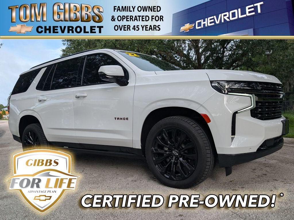 Used 2022 Chevrolet Tahoe RST w/ Sport Performance Package