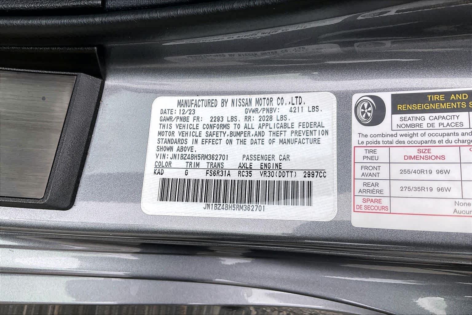 Used 2024 Nissan Z Performance w/ Floor Mat Package RWD image 30