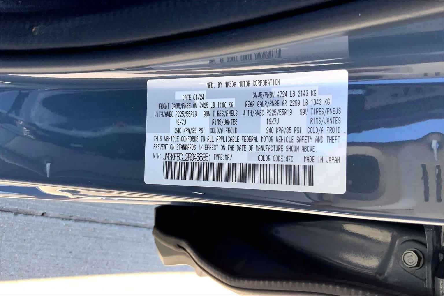 Used 2024 MAZDA CX-5 Carbon Edition AWD/4WD image 33