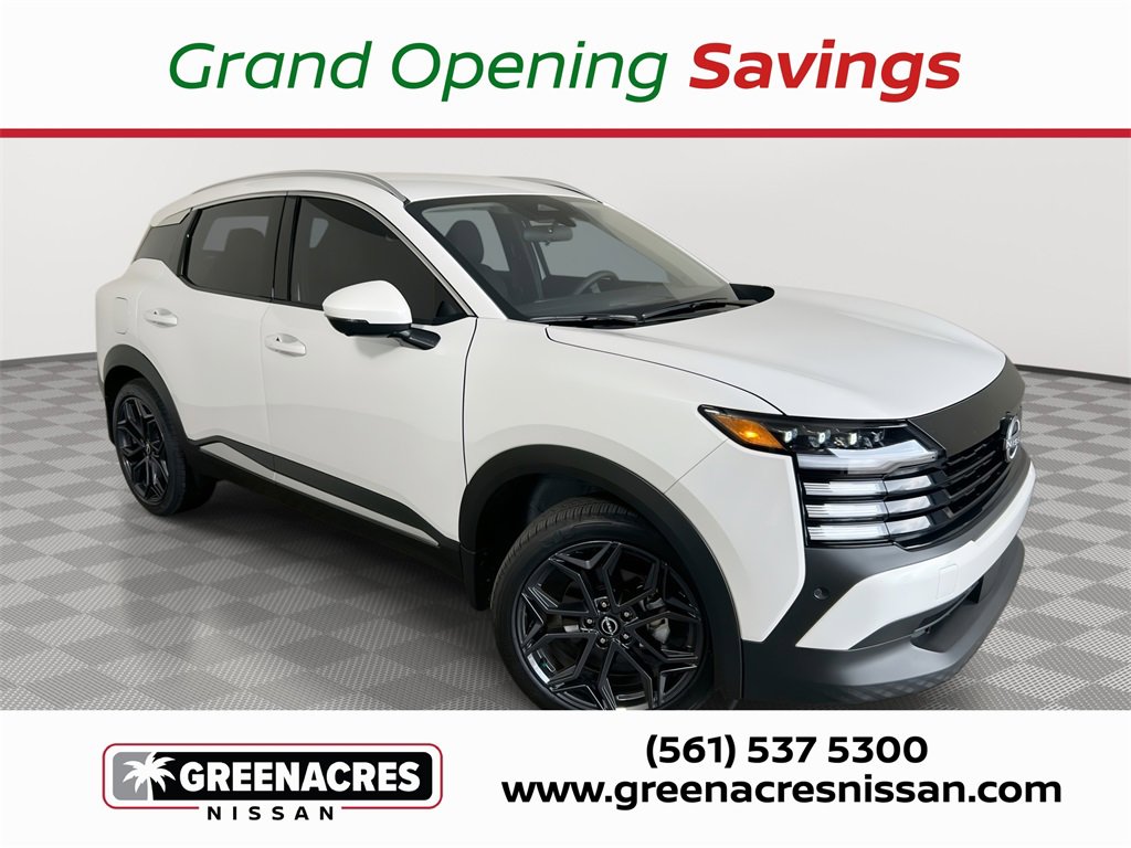 New 2025 Nissan Kicks SR