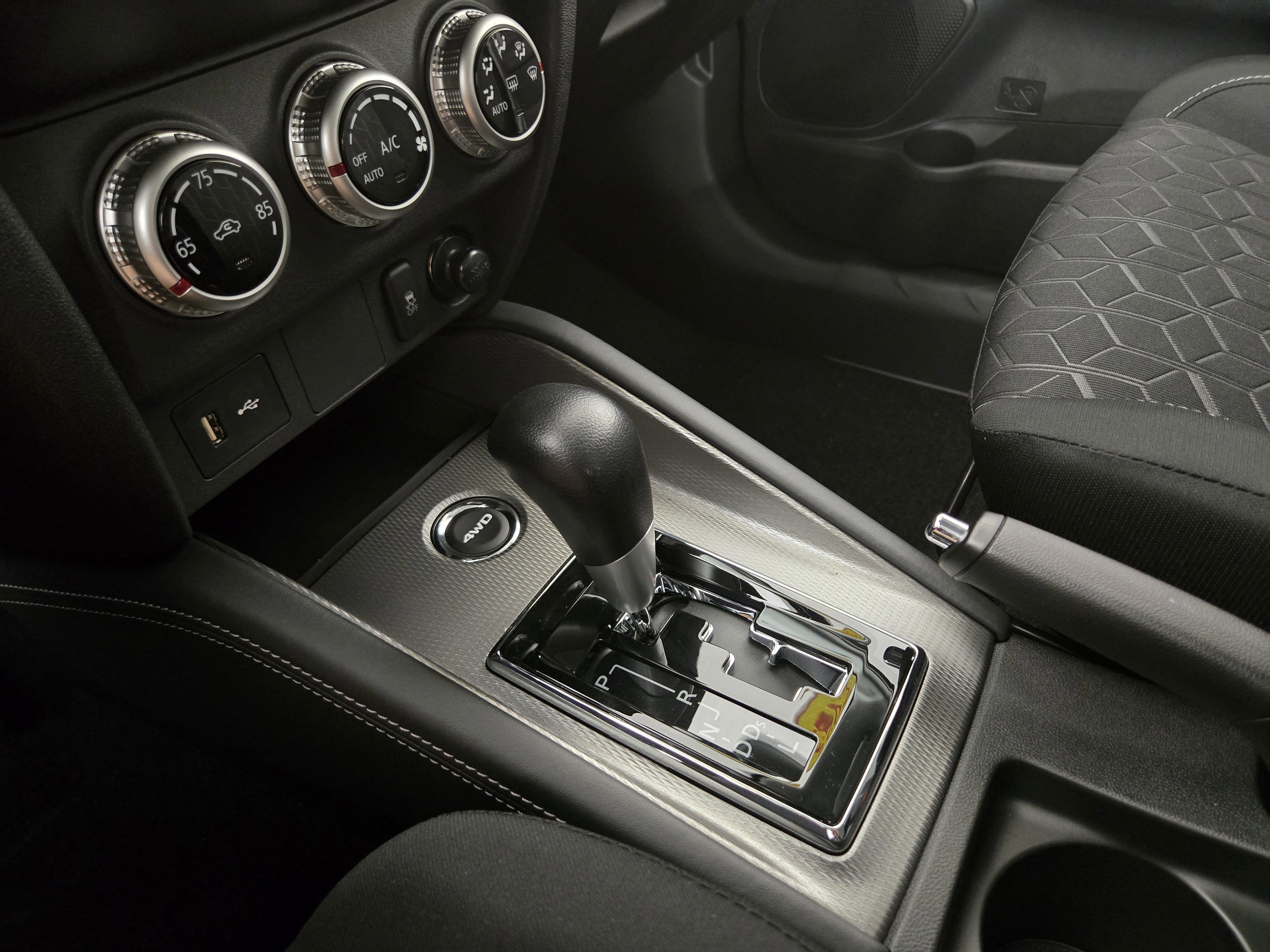 New 2025 Mitsubishi Outlander Sport ES image 20