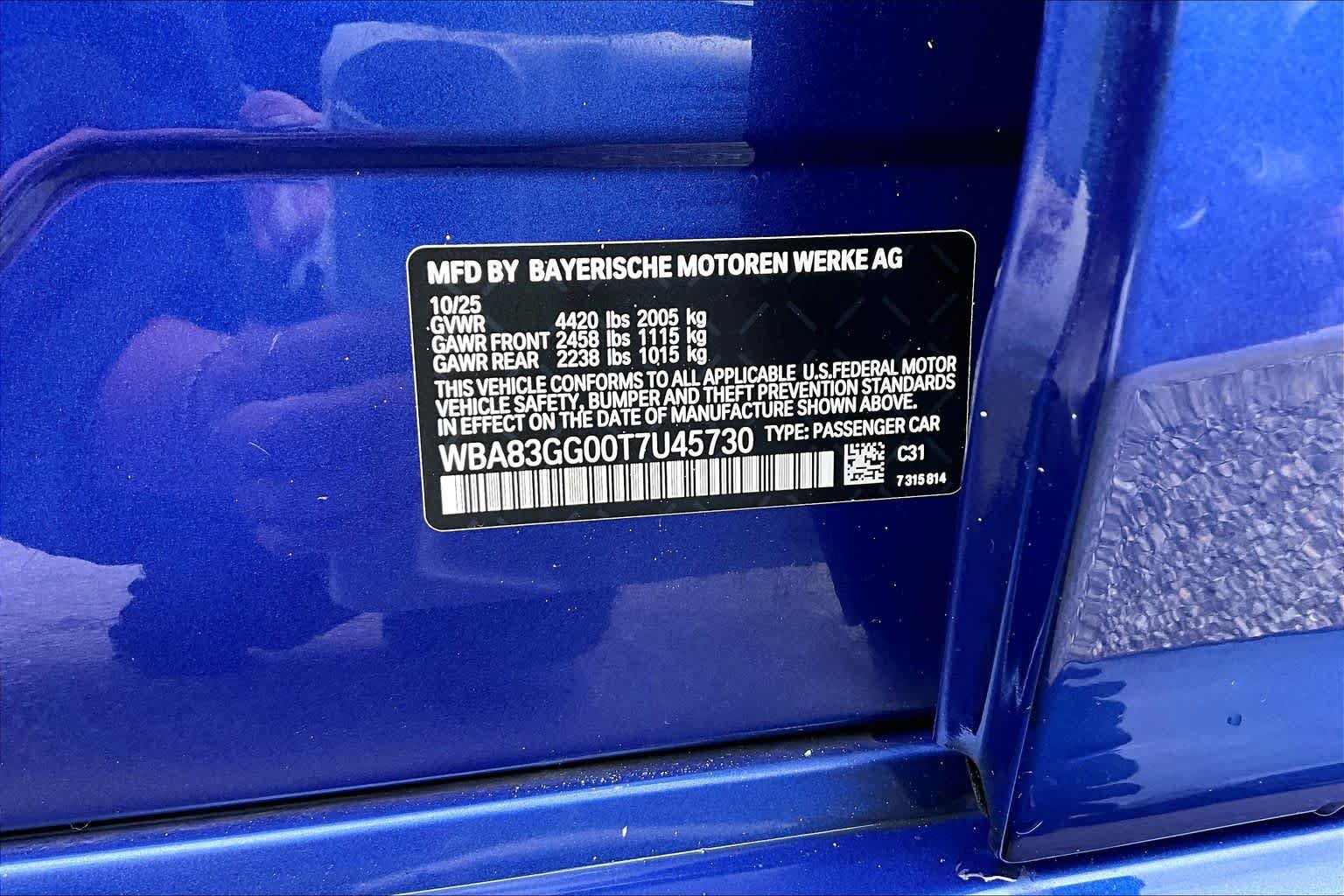 Used 2026 BMW 228i FWD image 38