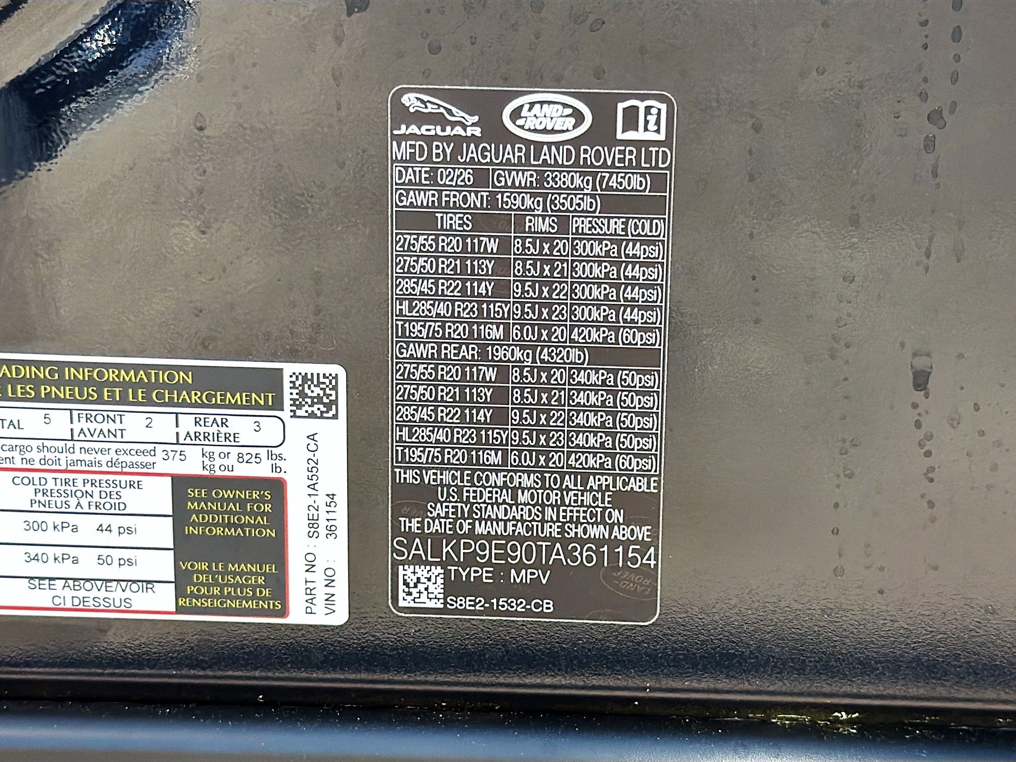 New 2026 Land Rover Range Rover SE image 44