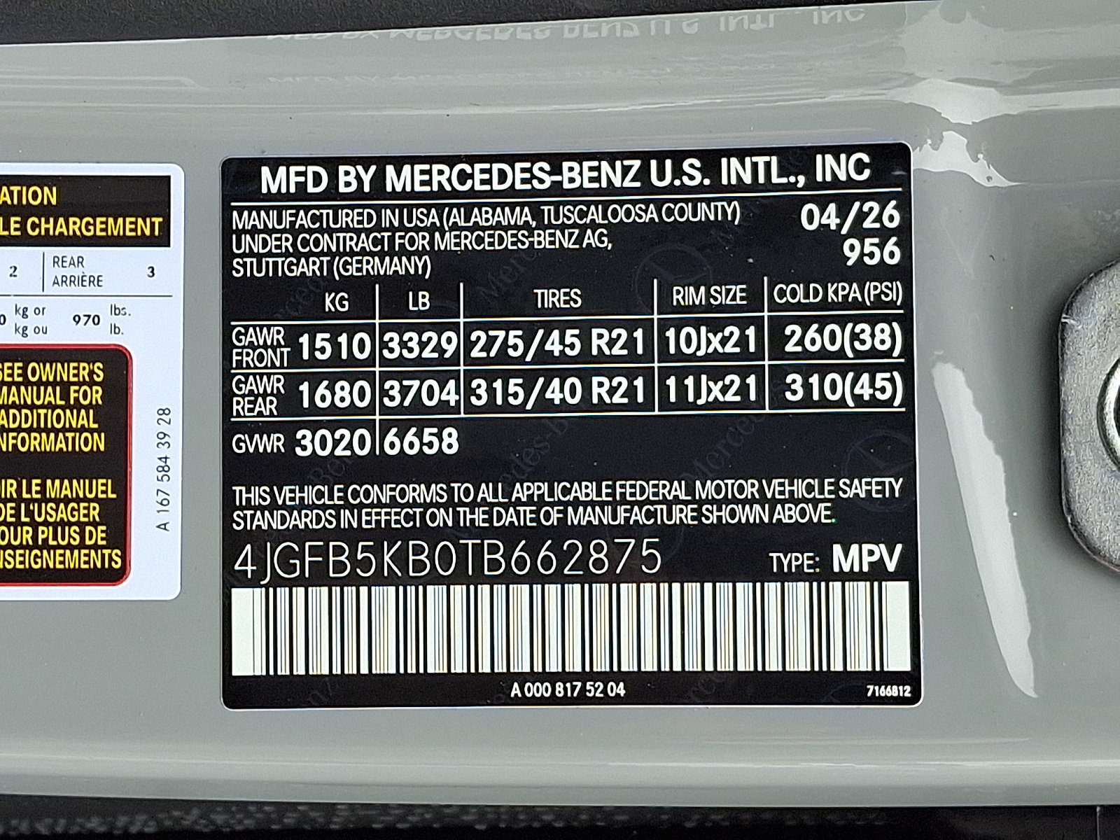 New 2026 Mercedes-Benz GLE 450 4MATIC image 18