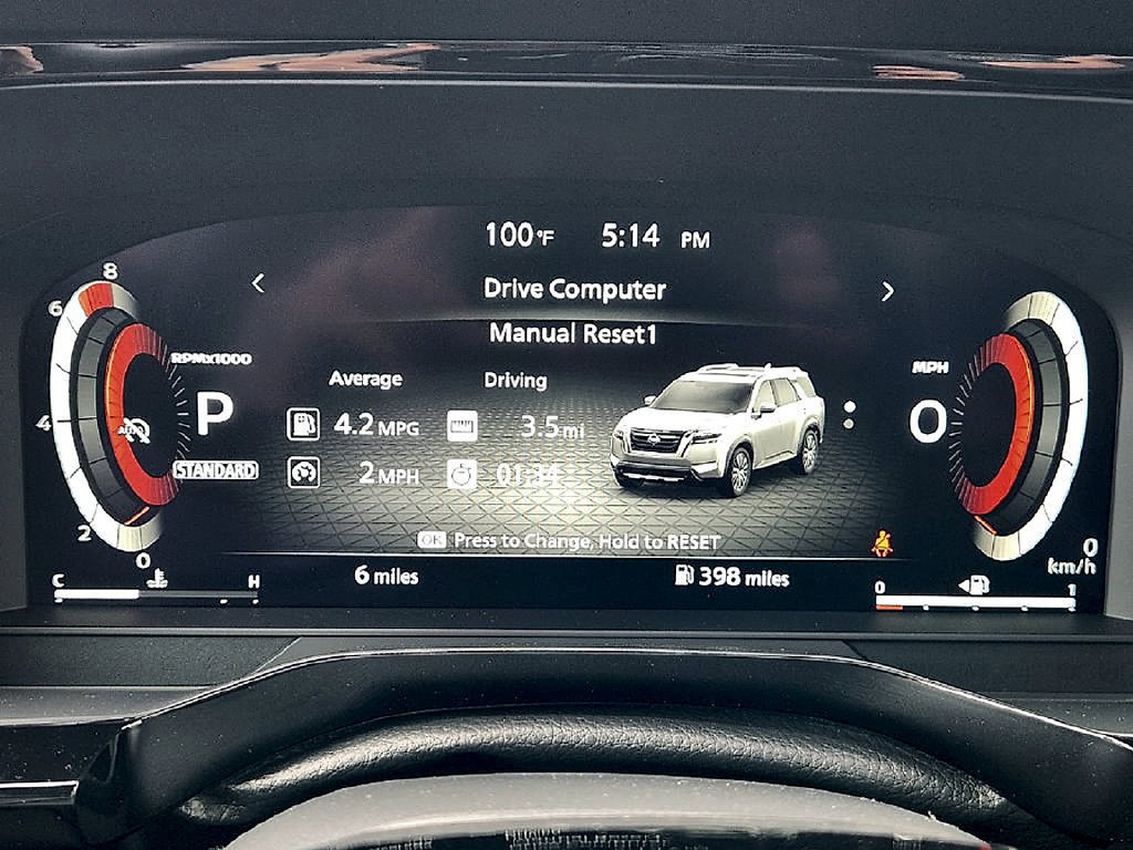 New 2026 Nissan Pathfinder SL FWD image 15