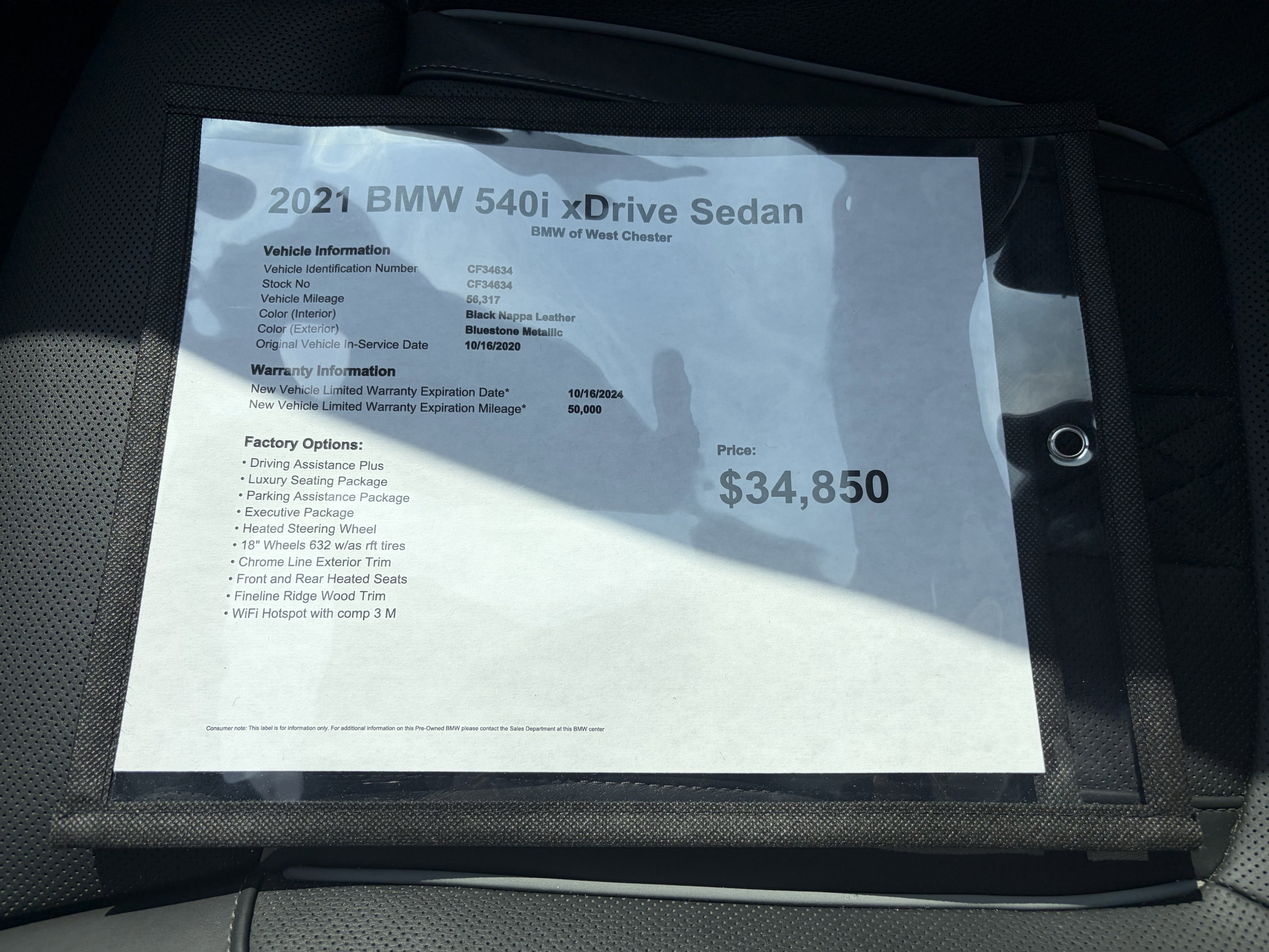 Used 2021 BMW 540i xDrive w/ Executive Package image 19