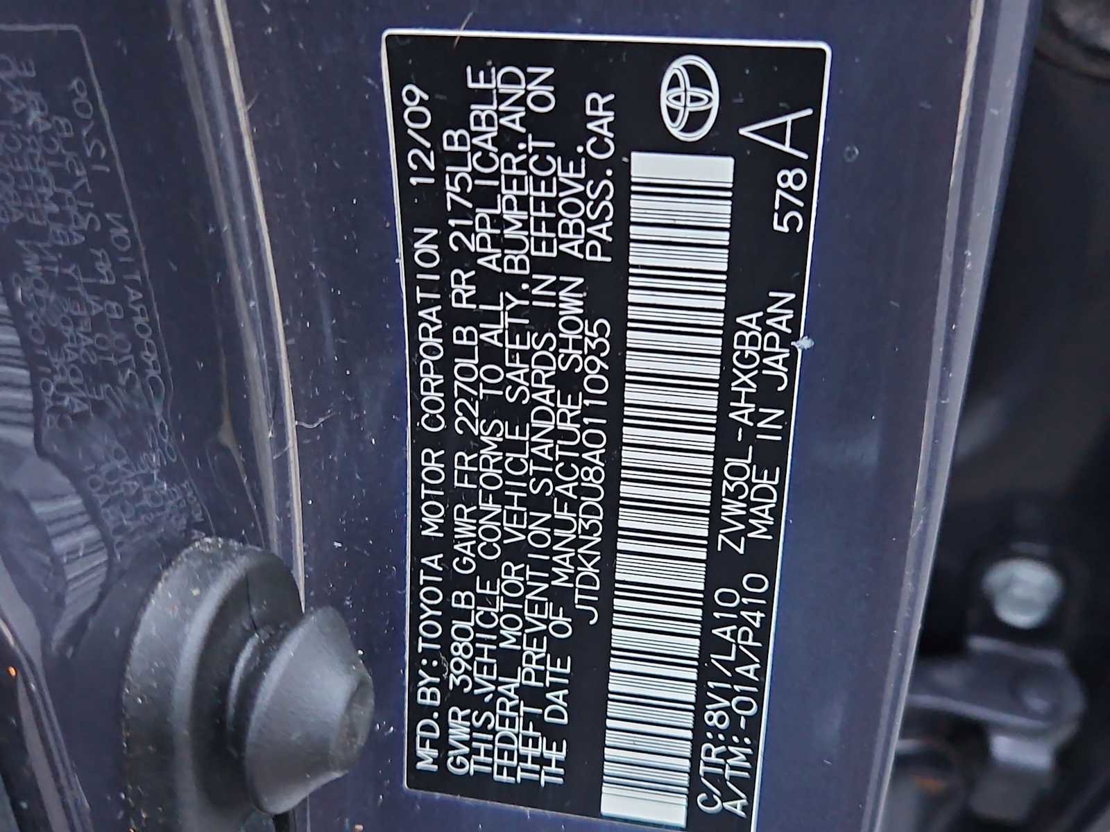 Used 2010 Toyota Prius Five image 34