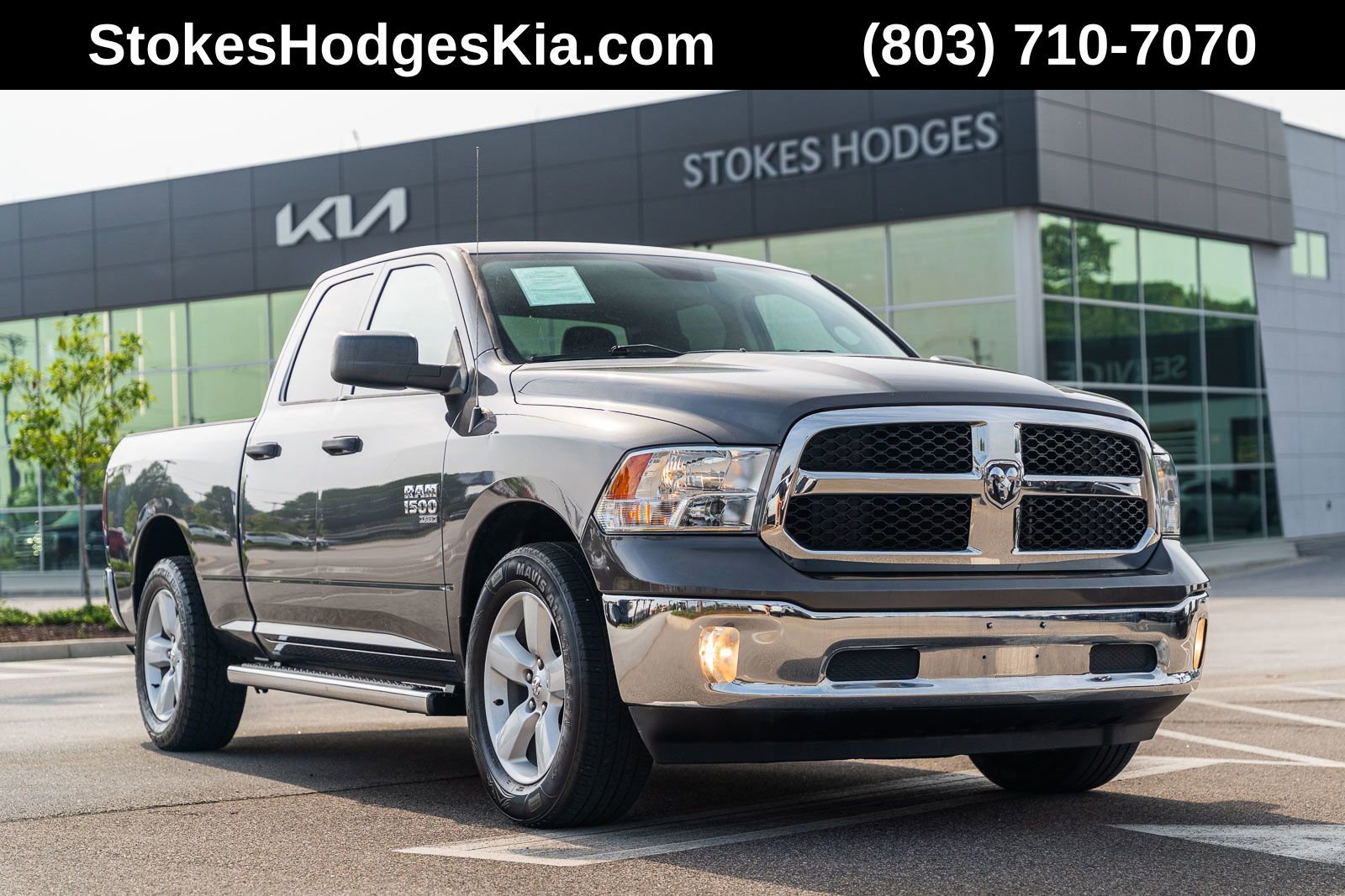 Used 2021 RAM 1500 Tradesman w/ Tradesman SXT Package