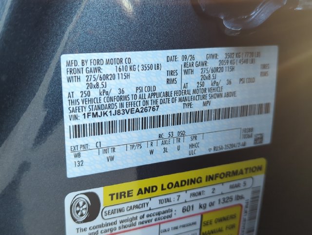 New 2027 Ford Expedition Max Active AWD/4WD image 25