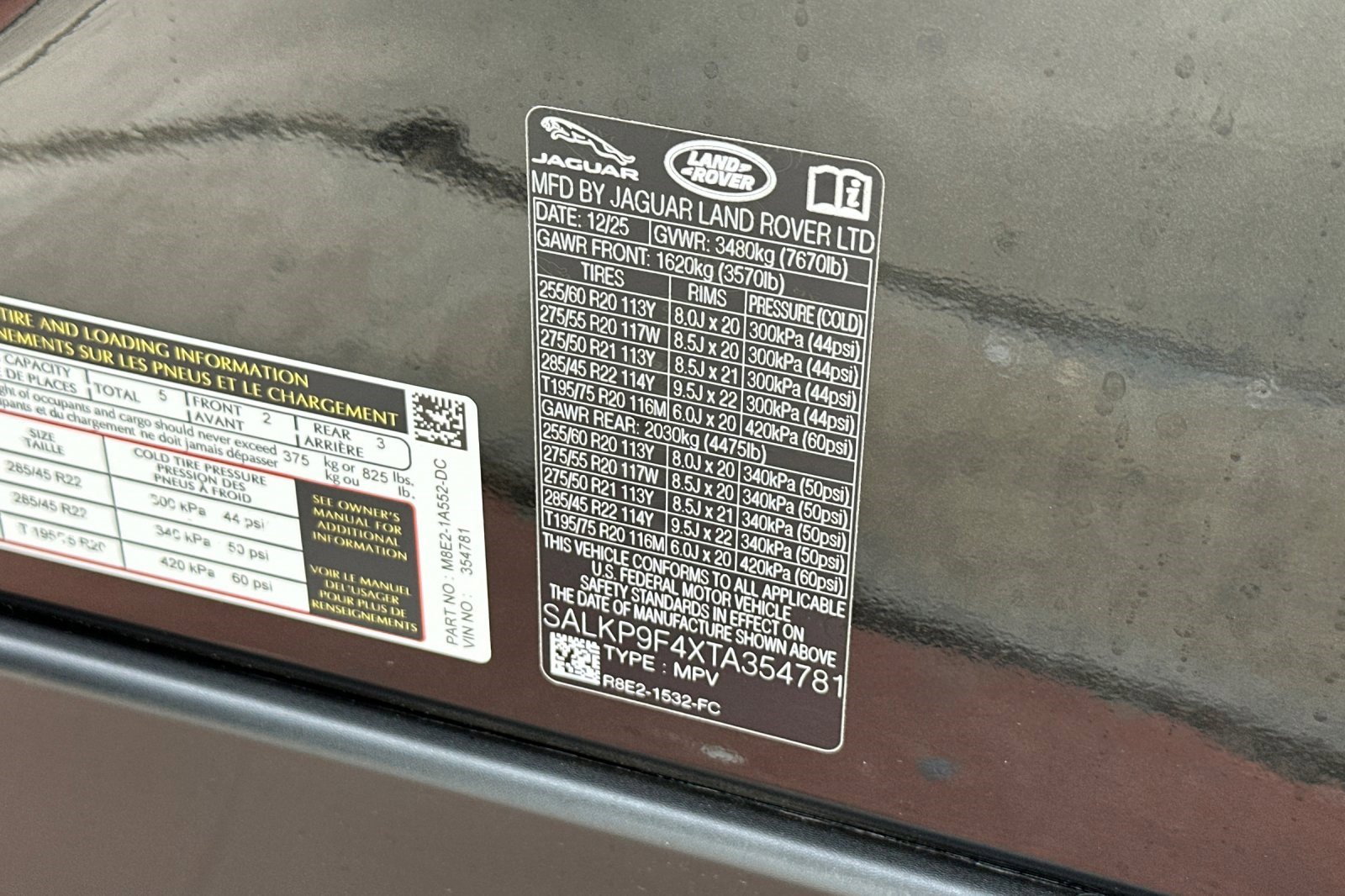 New 2026 Land Rover Range Rover SE image 30