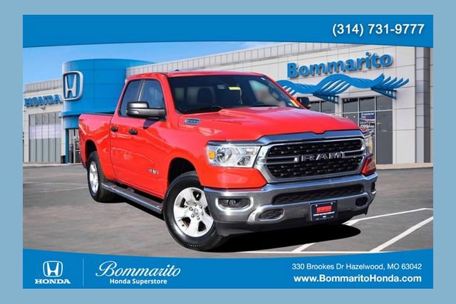 Used 2023 RAM 1500 Big Horn w/ Trailer Tow Group image 1