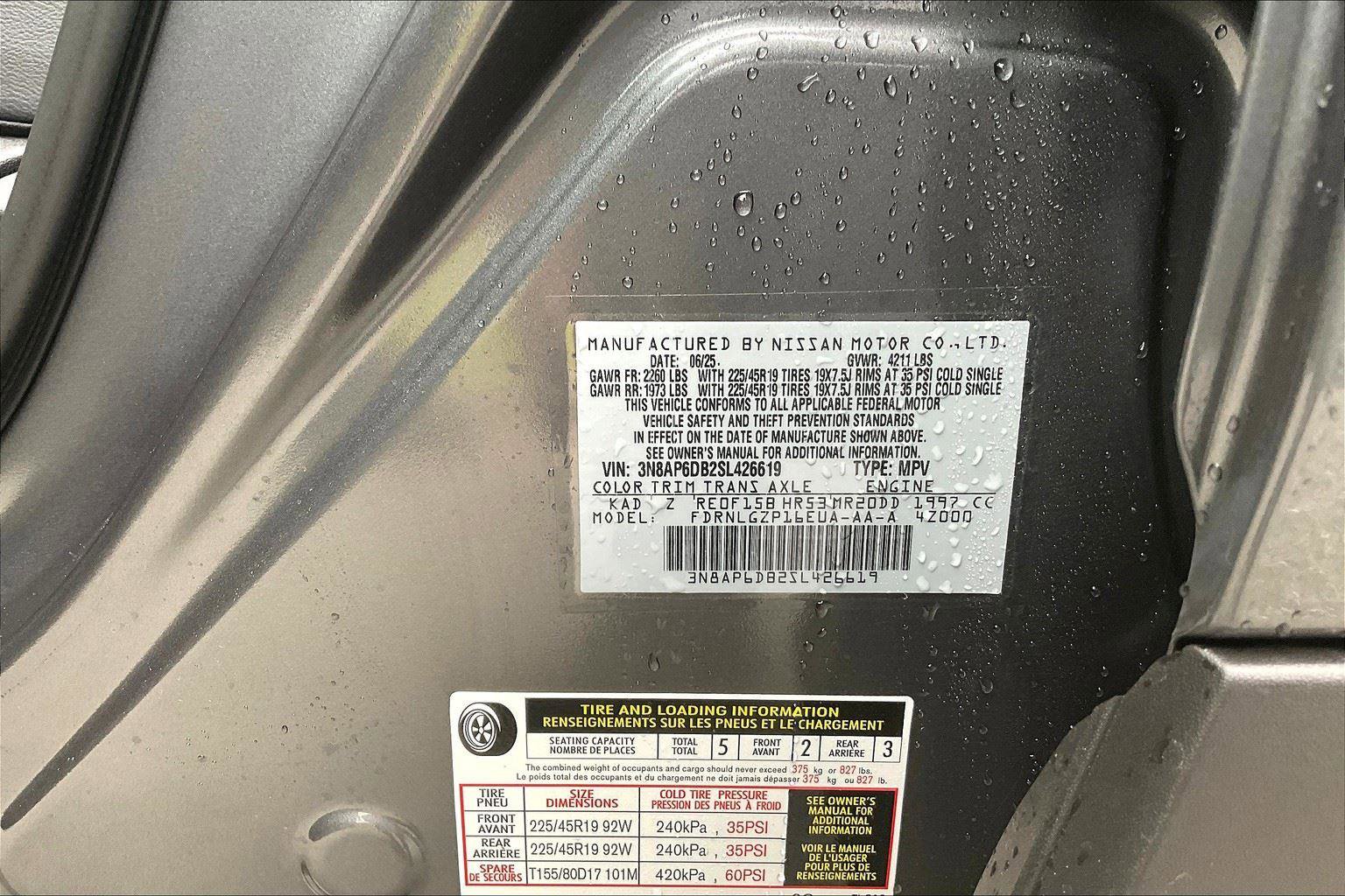 New 2025 Nissan Kicks SR image 13