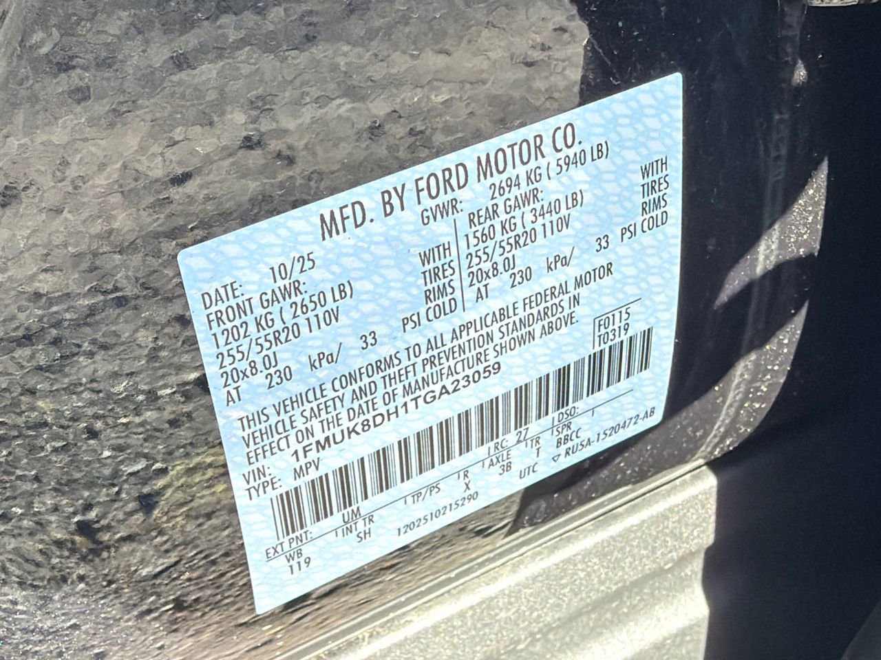 New 2026 Ford Explorer Active w/ Active Comfort Package image 34