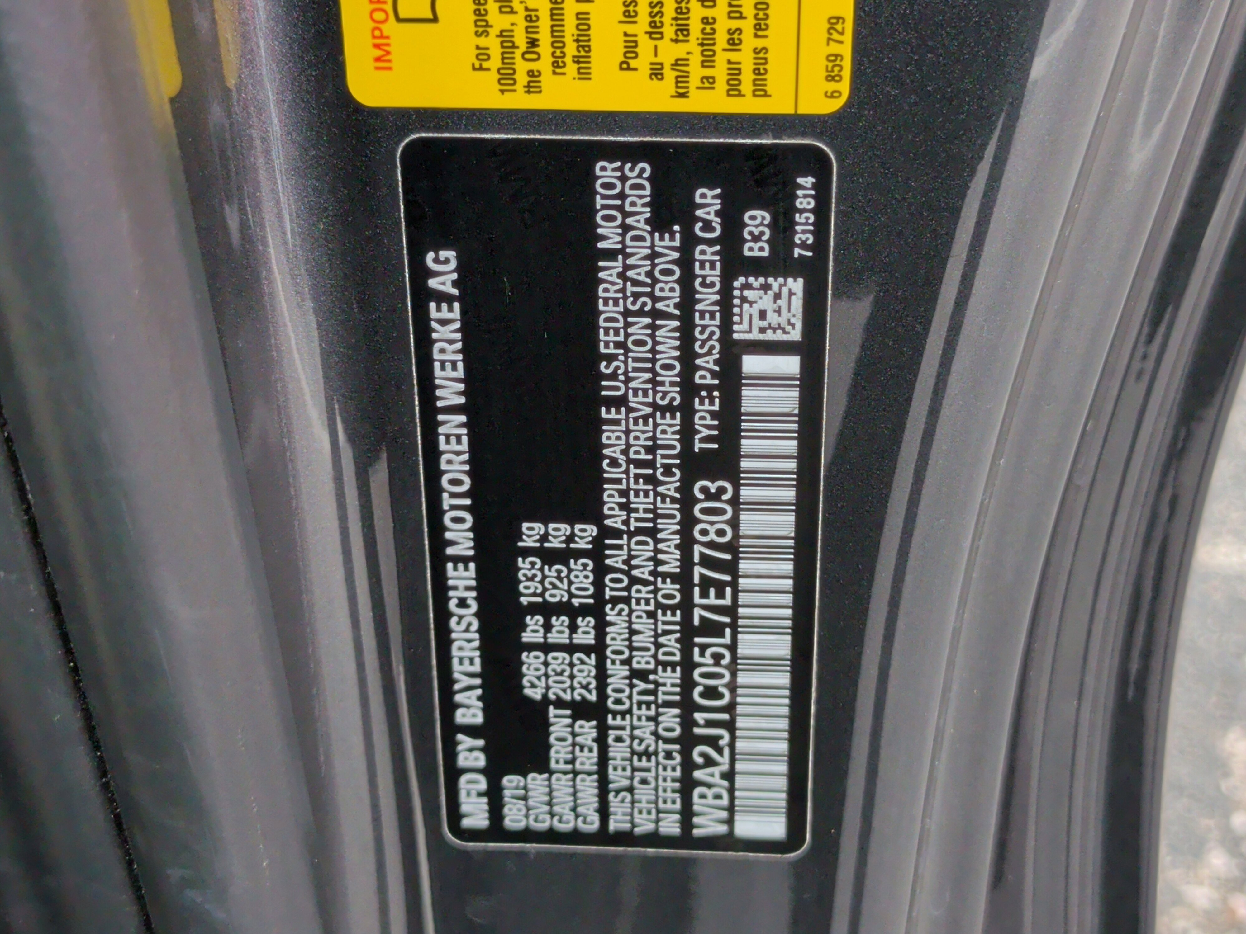 Used 2020 BMW 230i Coupe w/ Convenience Package image 35