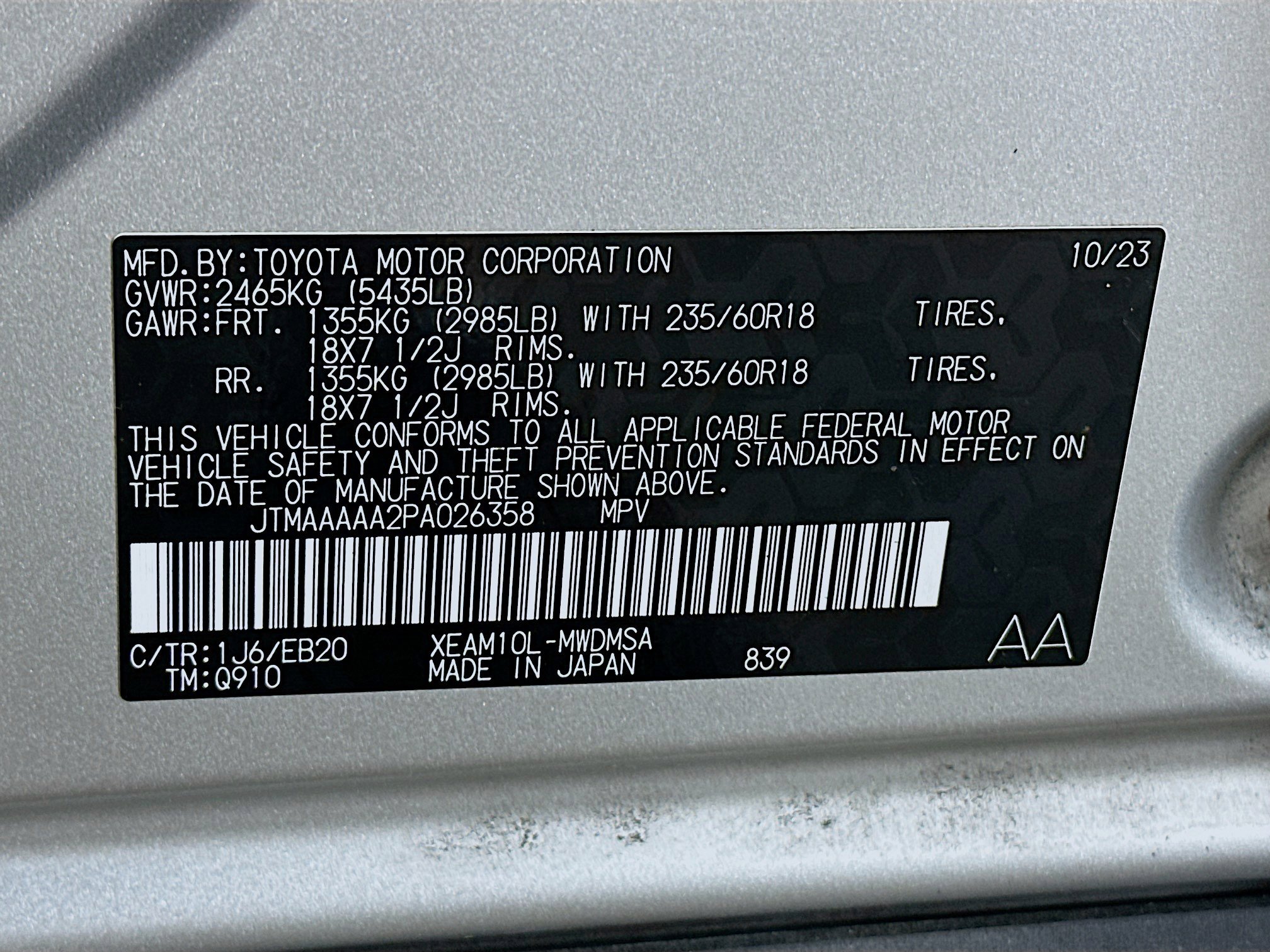 Used 2023 Toyota bZ4X XLE w/ Weather Package image 12