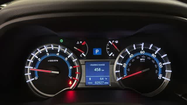 Used 2018 Toyota 4Runner SR5 RWD image 16