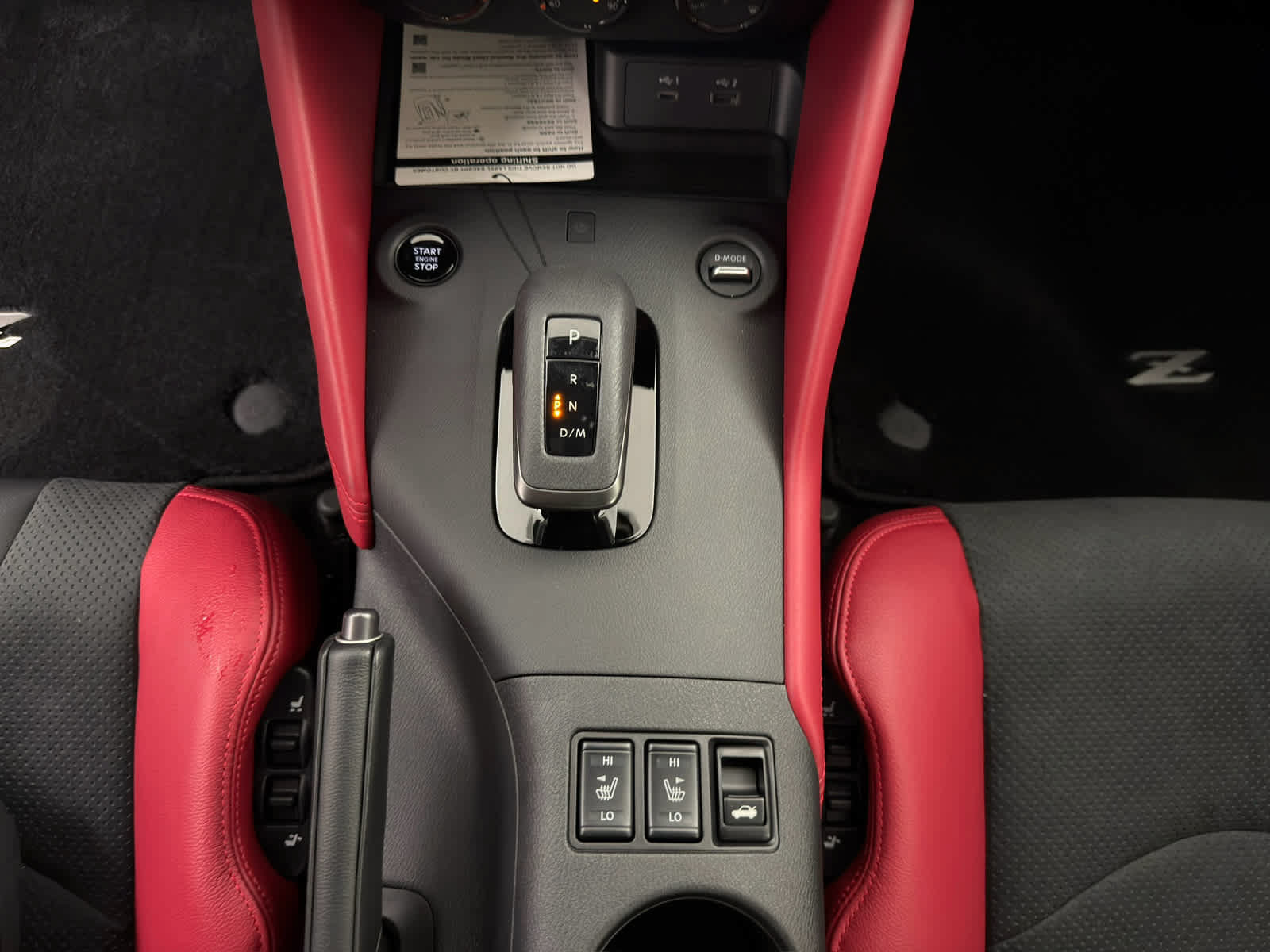 New 2027 Nissan Z Performance RWD image 20